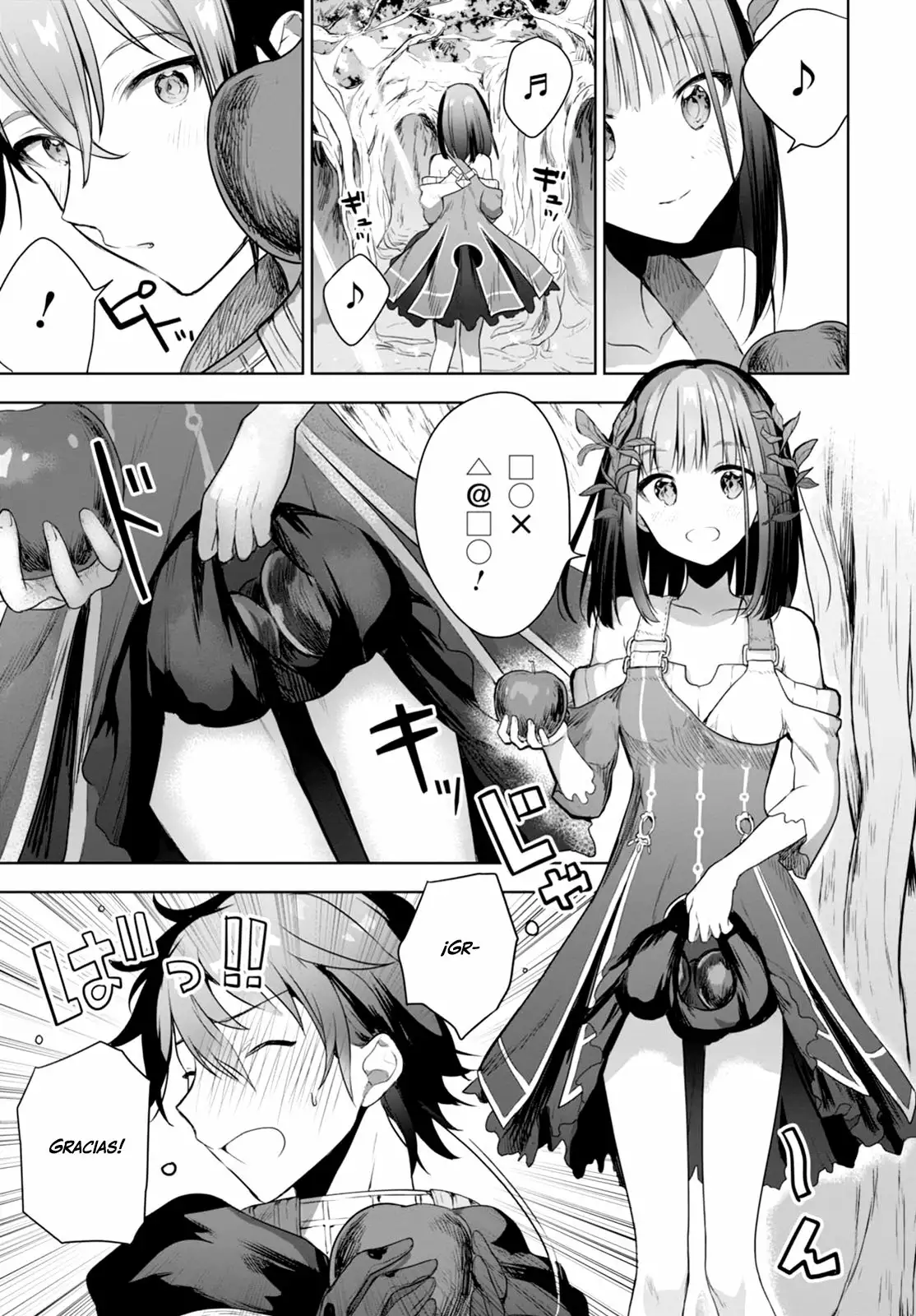 Next Life Capítulo 1 - Page 24