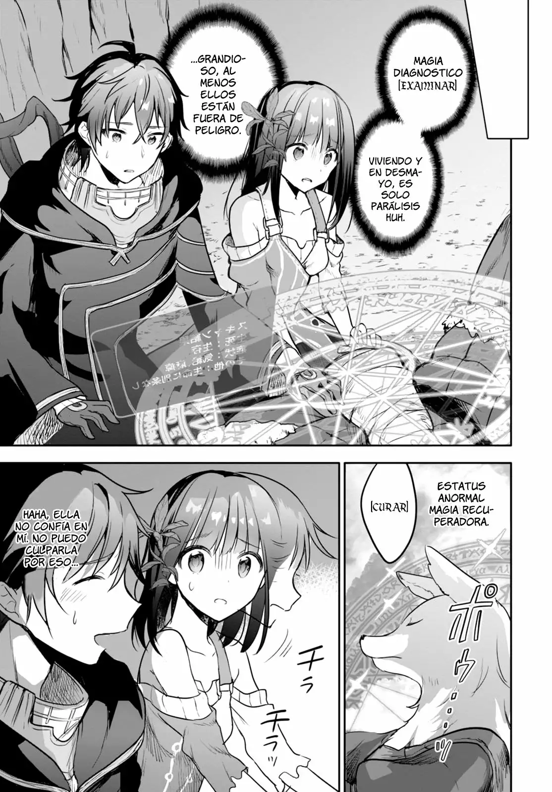 Next Life Capítulo 1 - Page 34