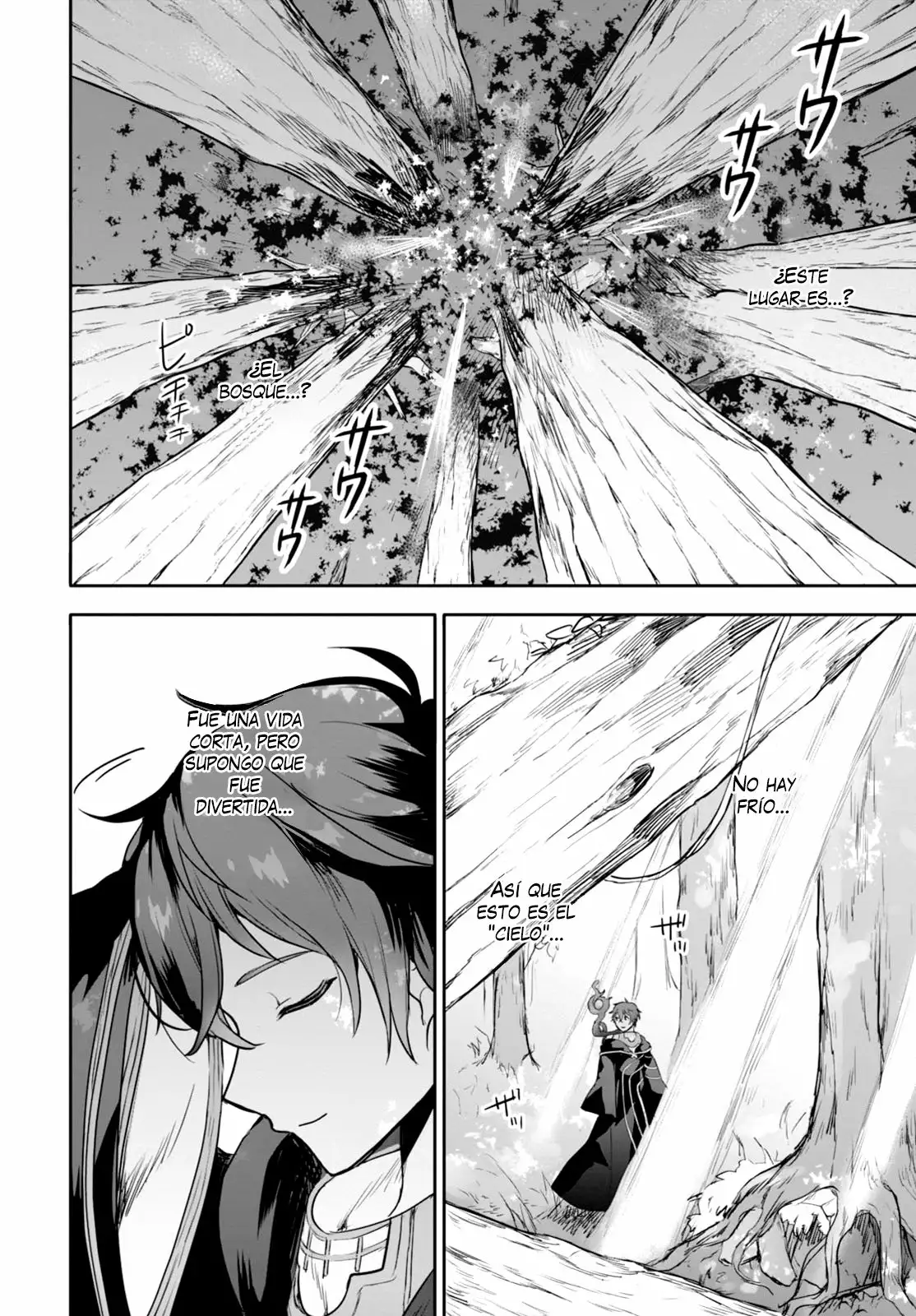 Next Life Capítulo 1 - Page 8