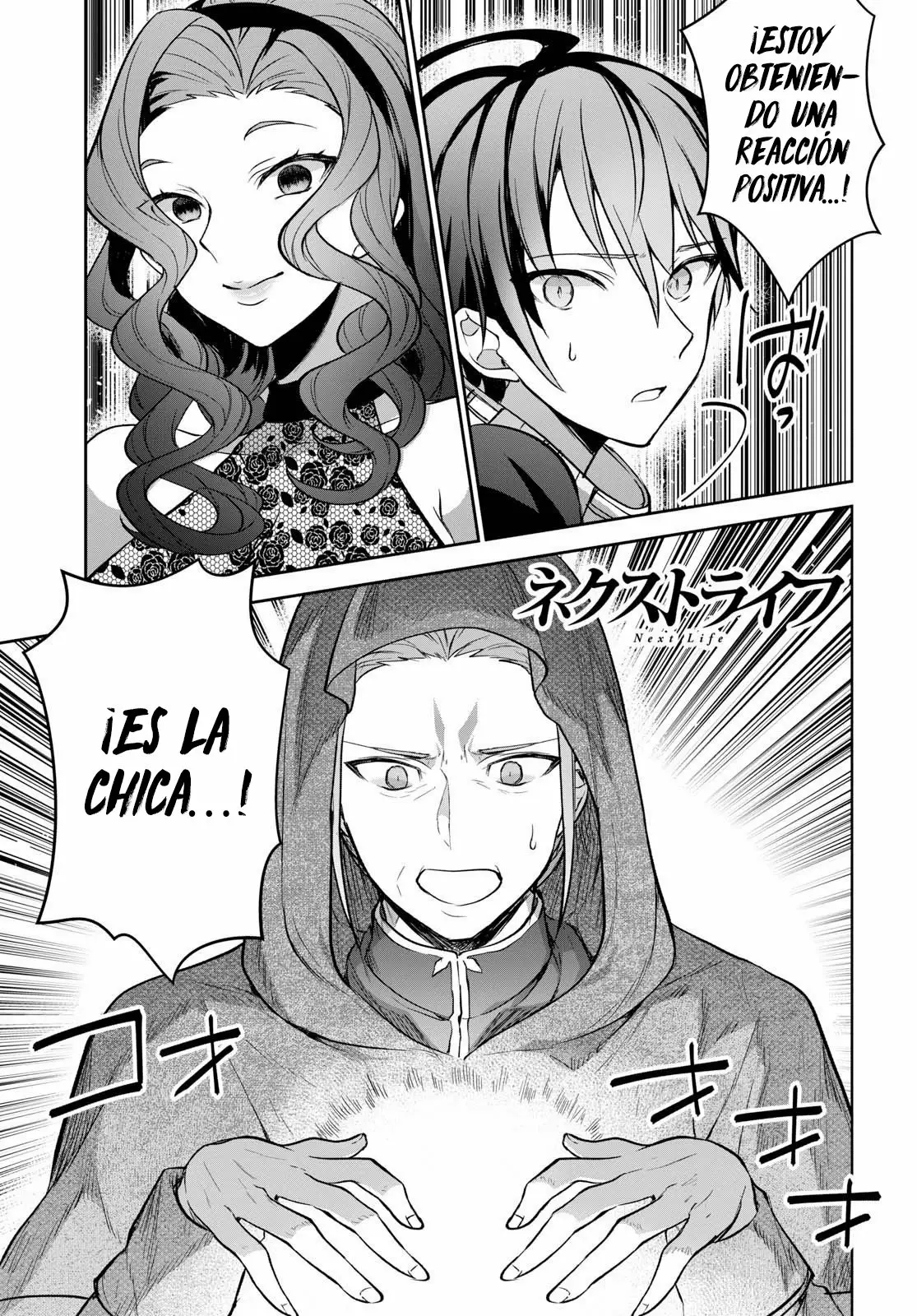 Next Life Capítulo 11 - Page 2