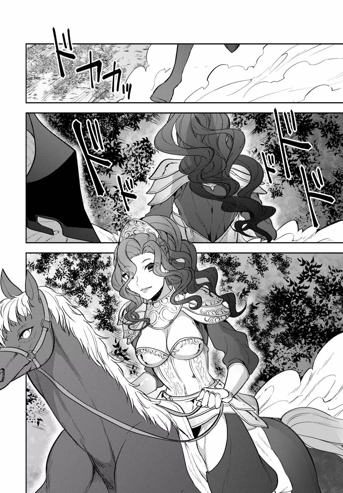 Next Life Capítulo 11 - Page 27