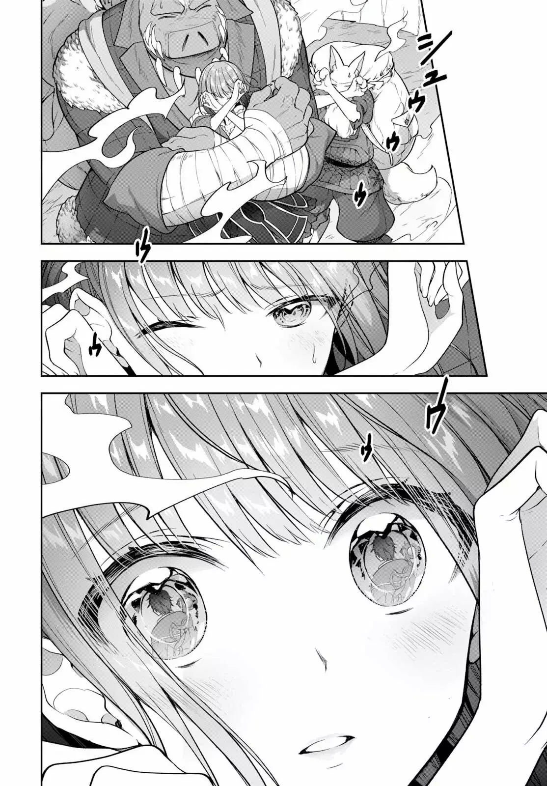 Next Life Capítulo 12 - Page 27