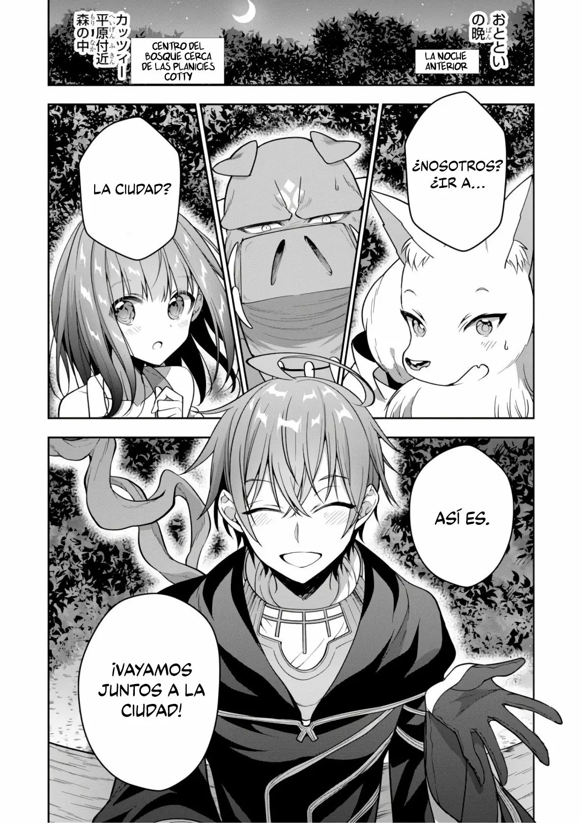 Next Life Capítulo 13.1 - Page 6
