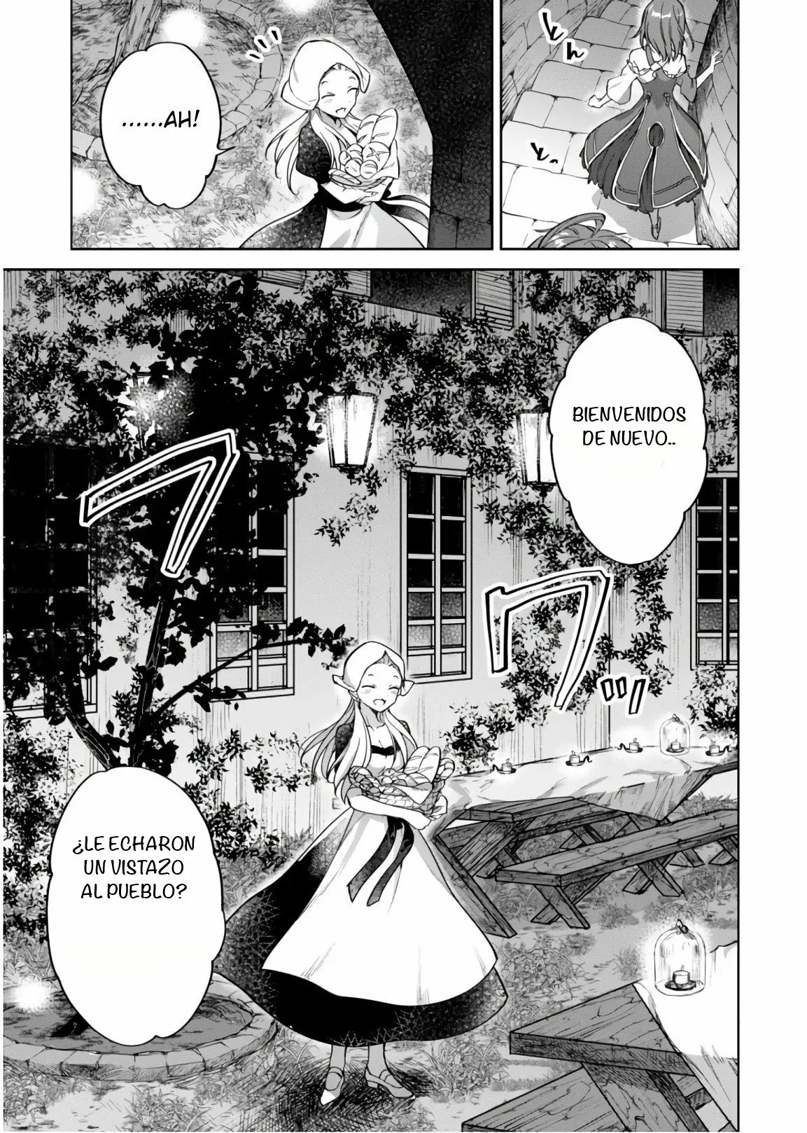 Next Life Capítulo 14.5 - Page 13
