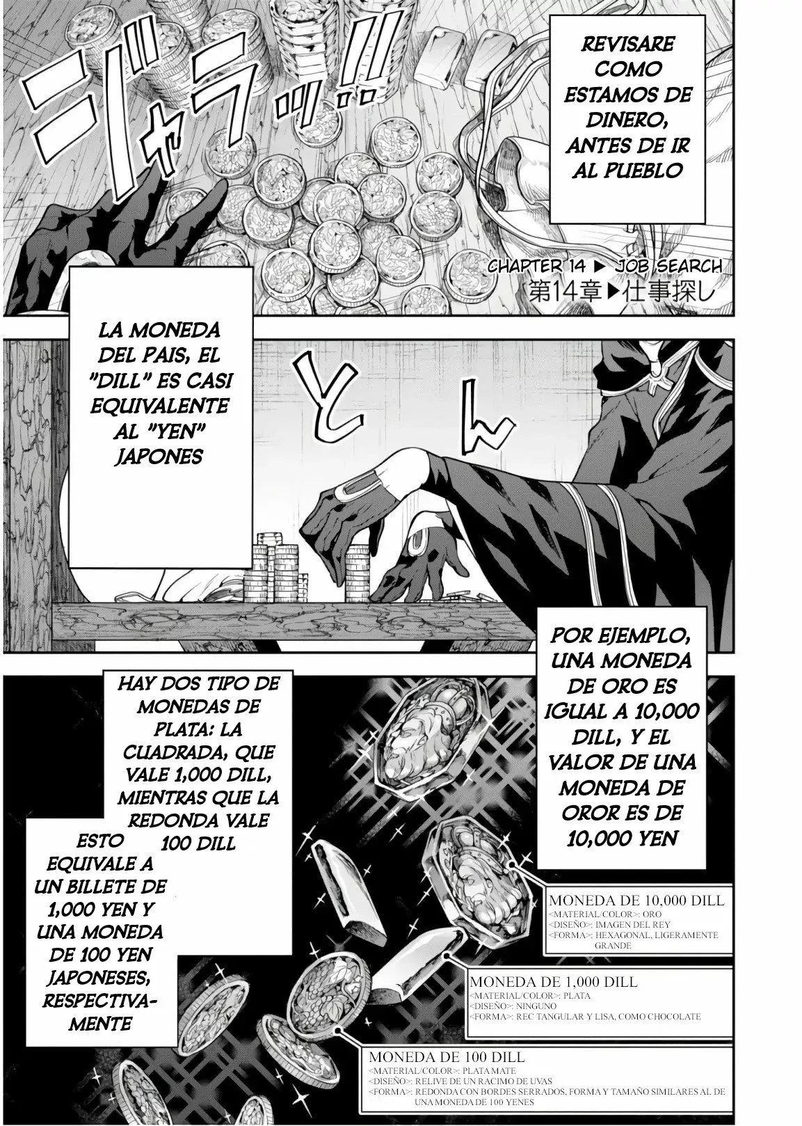 Next Life Capítulo 14 - Page 2
