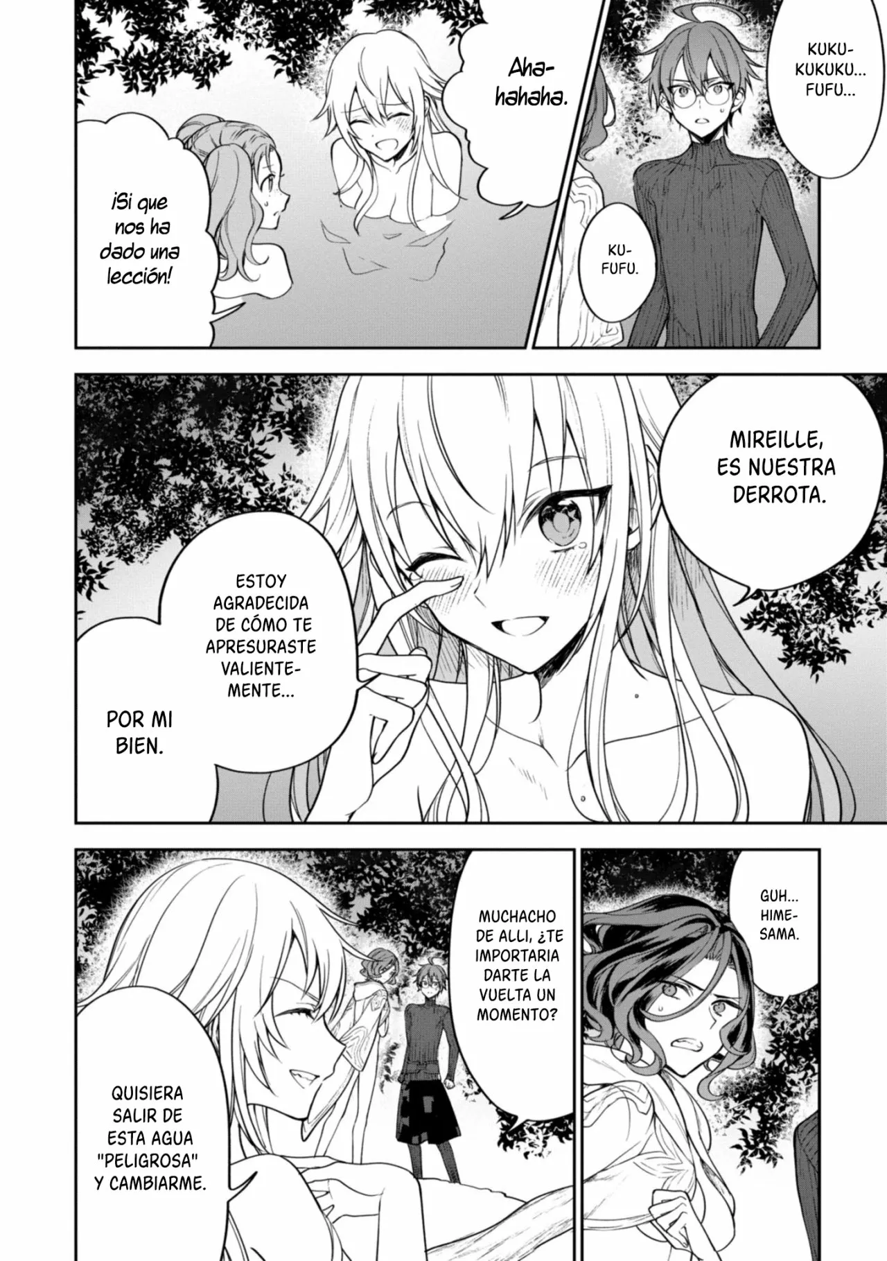 Next Life Capítulo 24 - Page 24