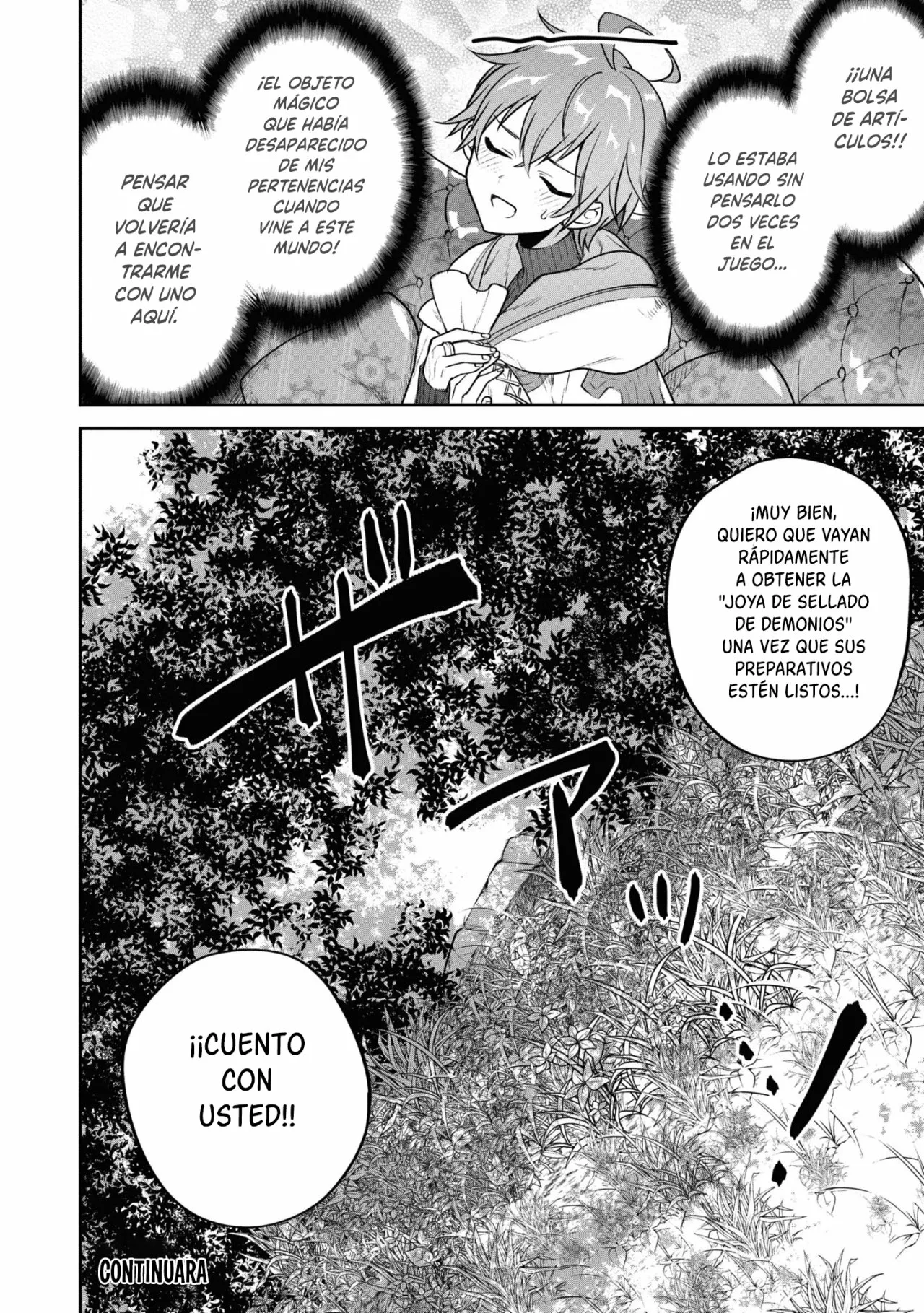 Next Life Capítulo 27 - Page 35