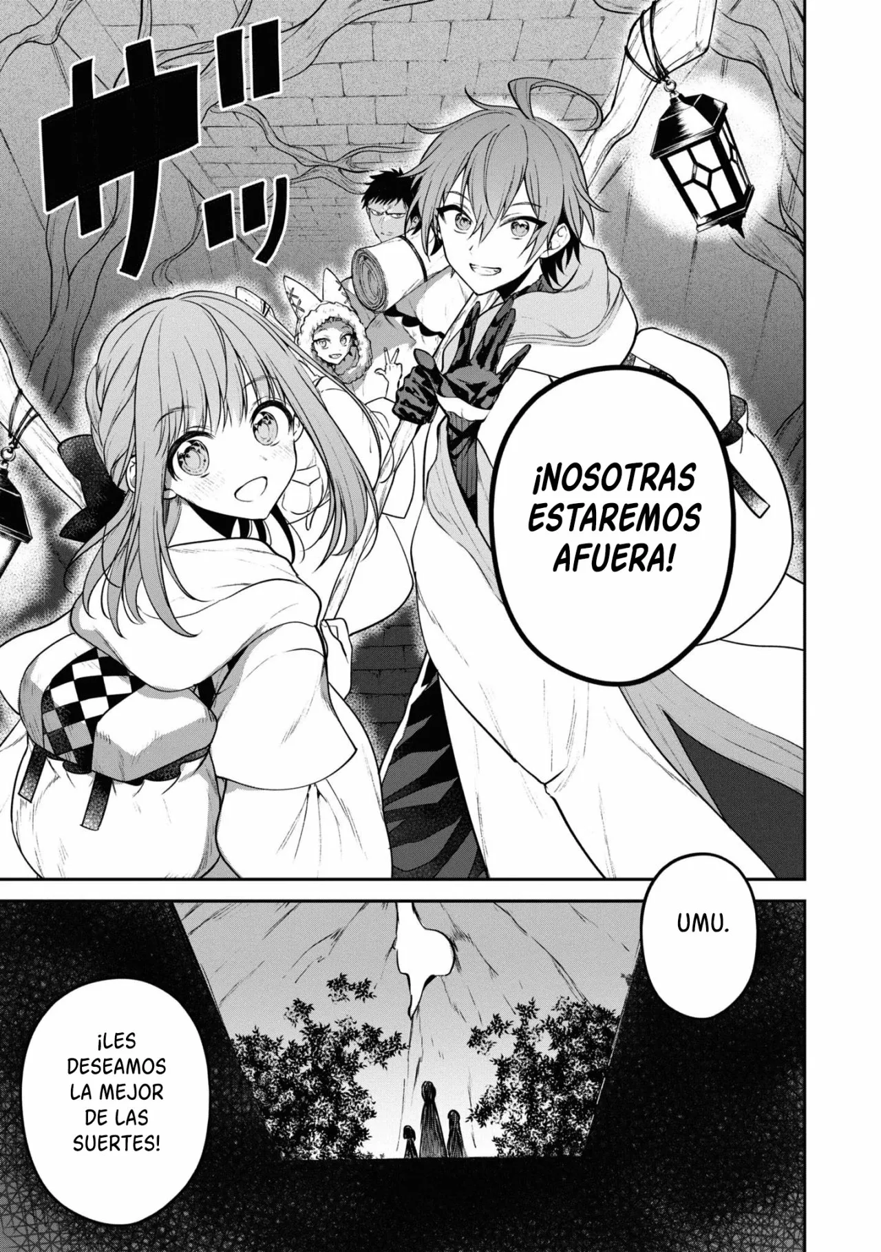Next Life Capítulo 28 - Page 4