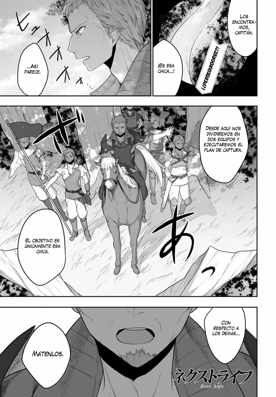 Next Life Capítulo 3 - Page 3