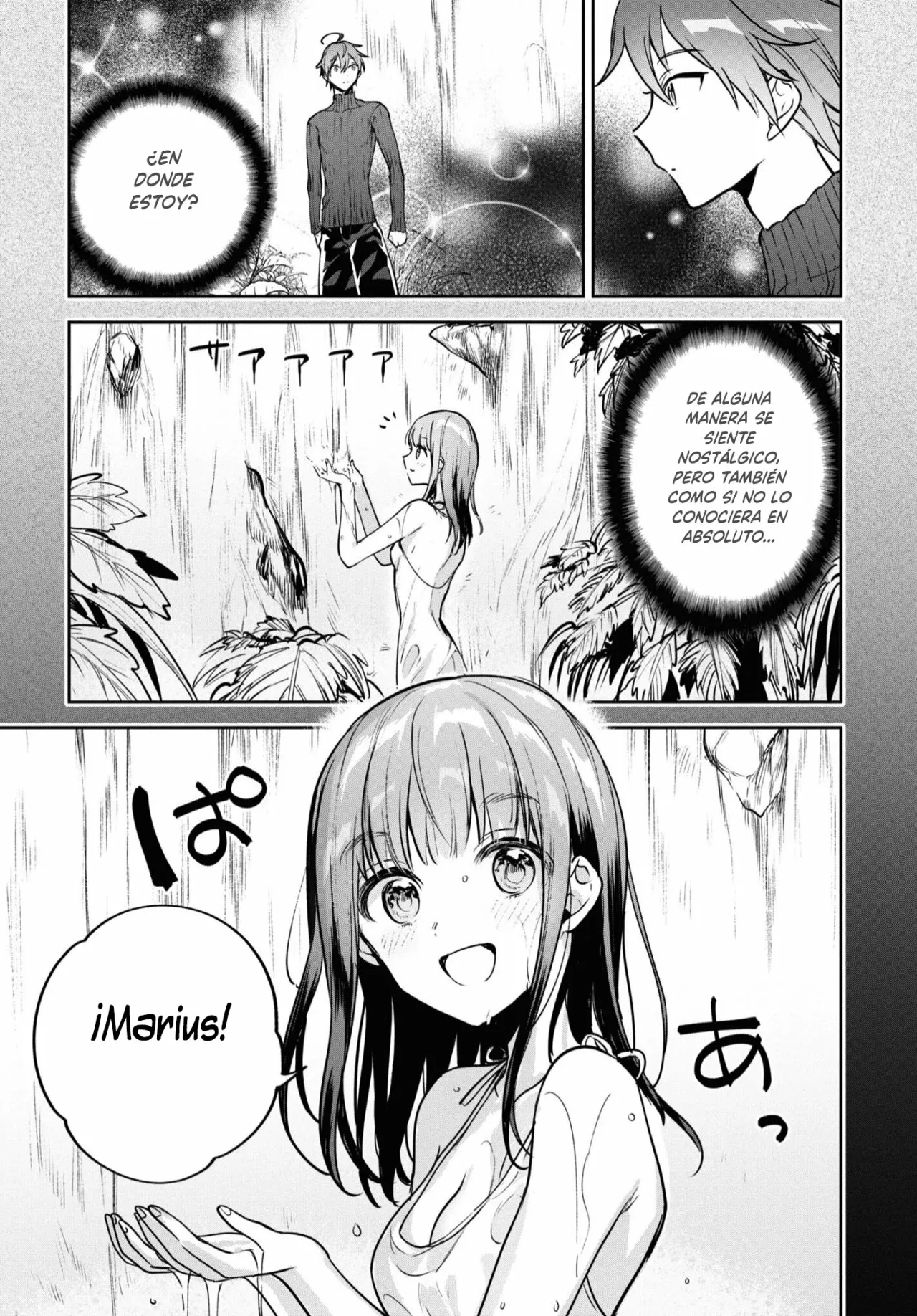 Next Life Capítulo 31 - Page 16