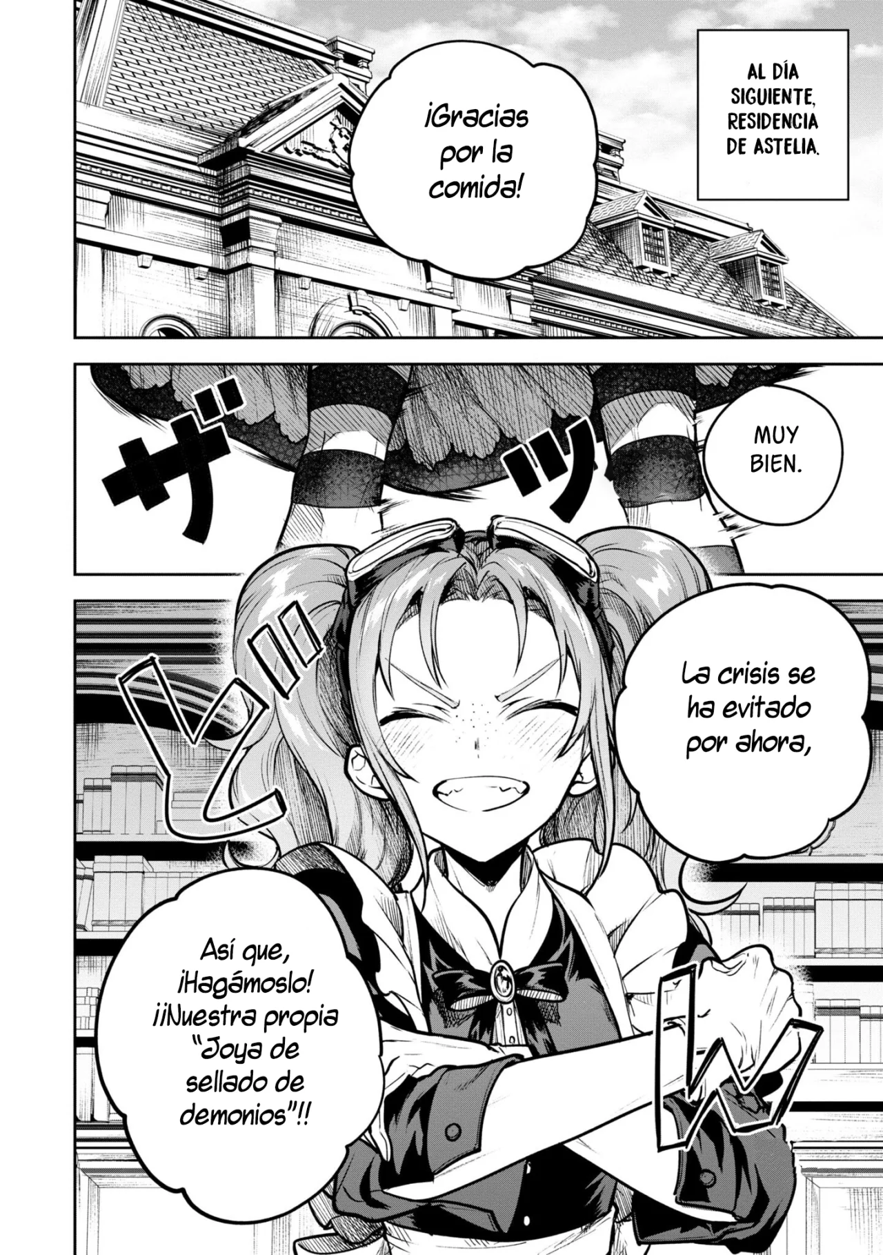 Next Life Capítulo 42 - Page 3