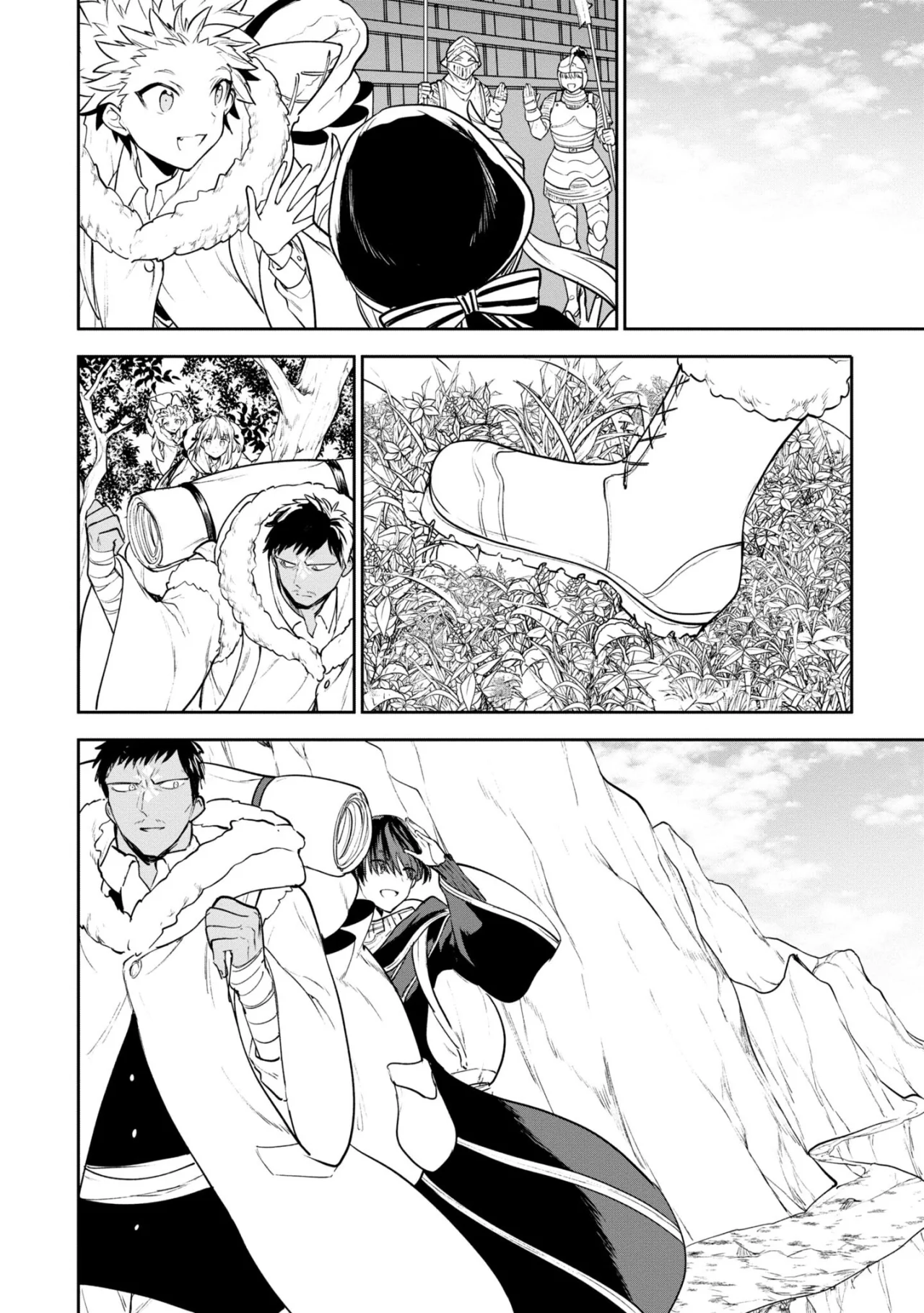 Next Life Capítulo 44 - Page 15