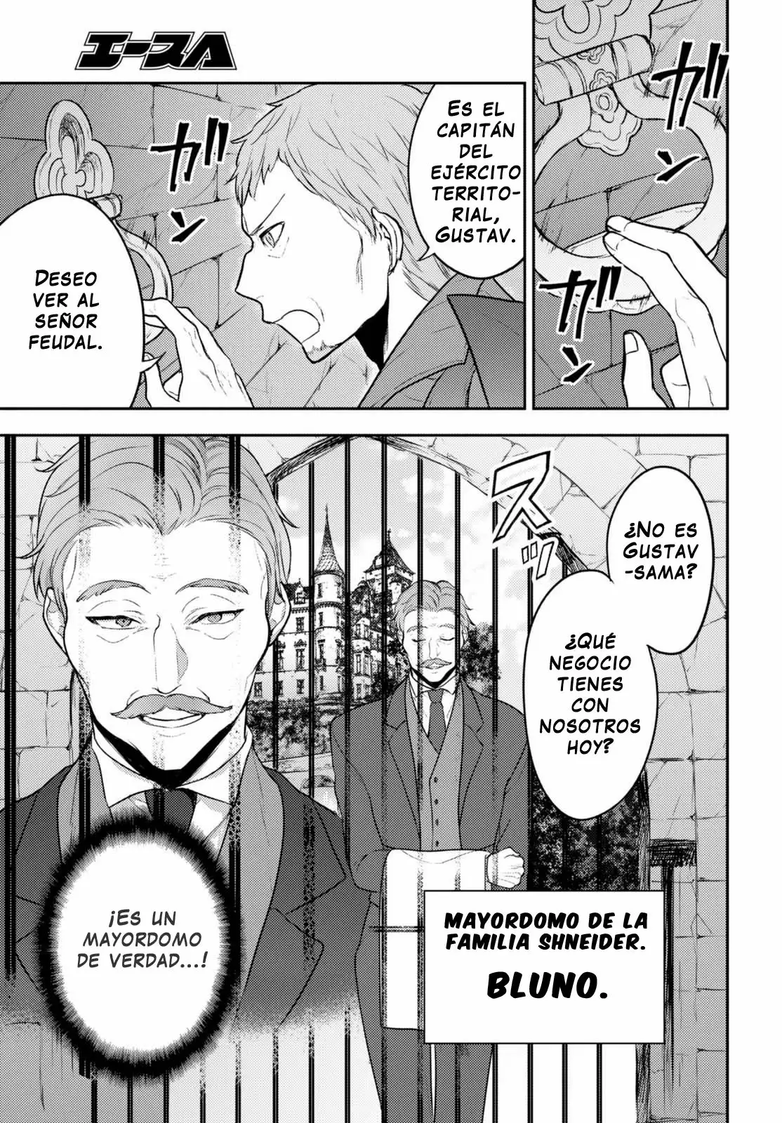 Next Life Capítulo 5 - Page 5