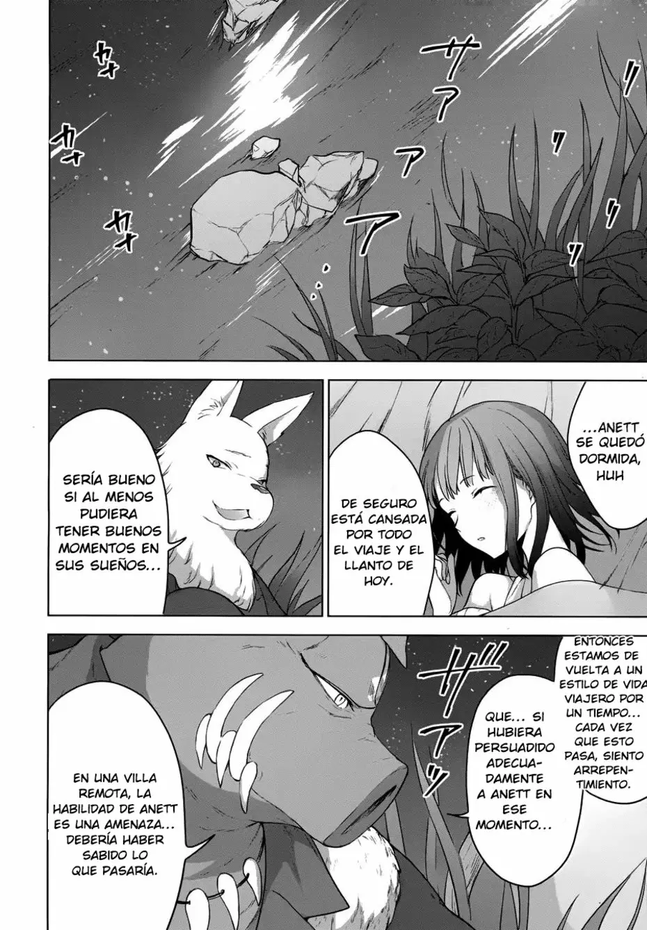 Next Life Capítulo 6 - Page 21