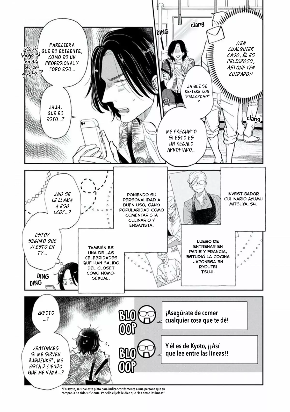 Mitsuya Sensei no Keikakuteki na Edzuke Capítulo 1 - Page 12