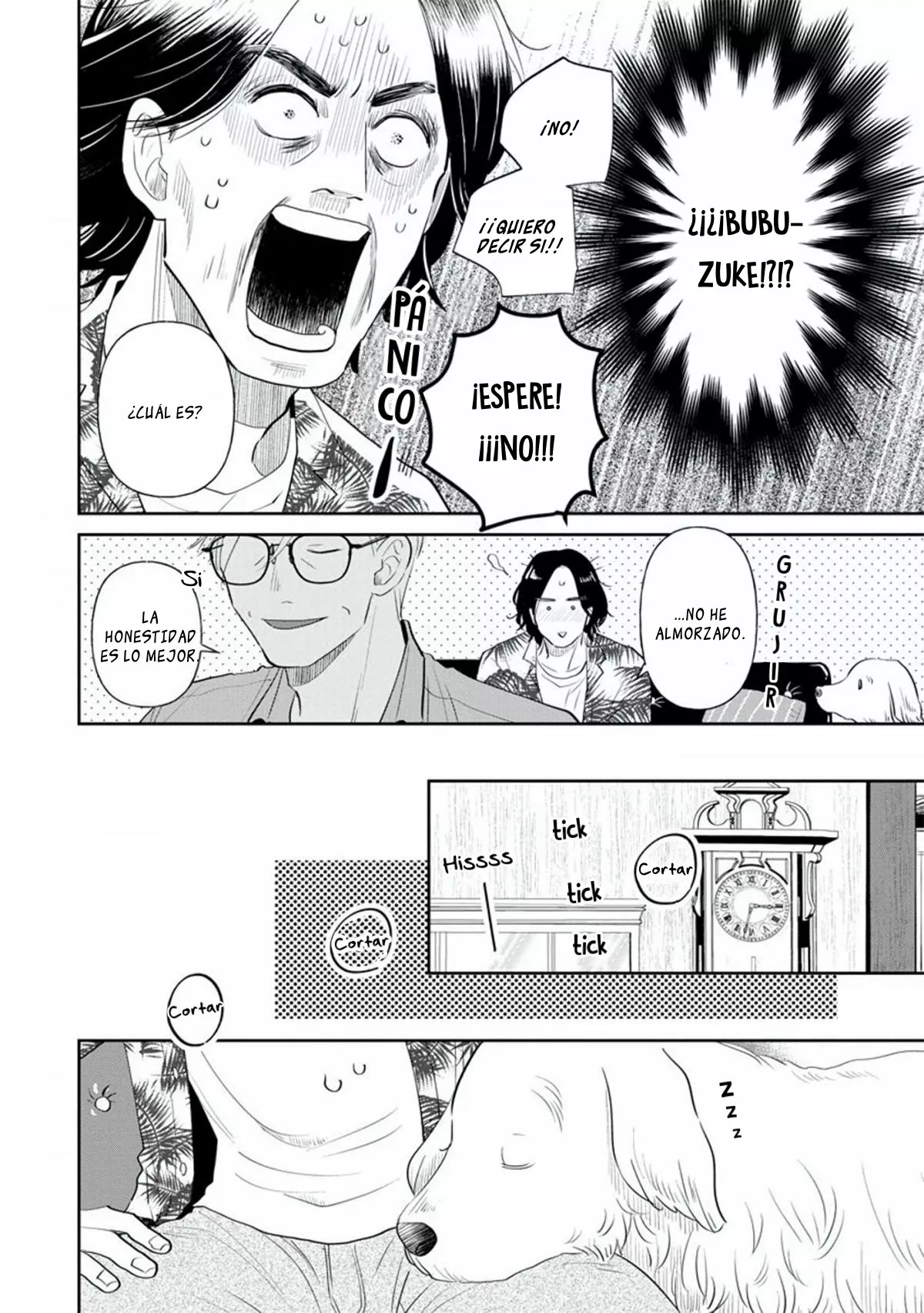 Mitsuya Sensei no Keikakuteki na Edzuke Capítulo 1 - Page 18