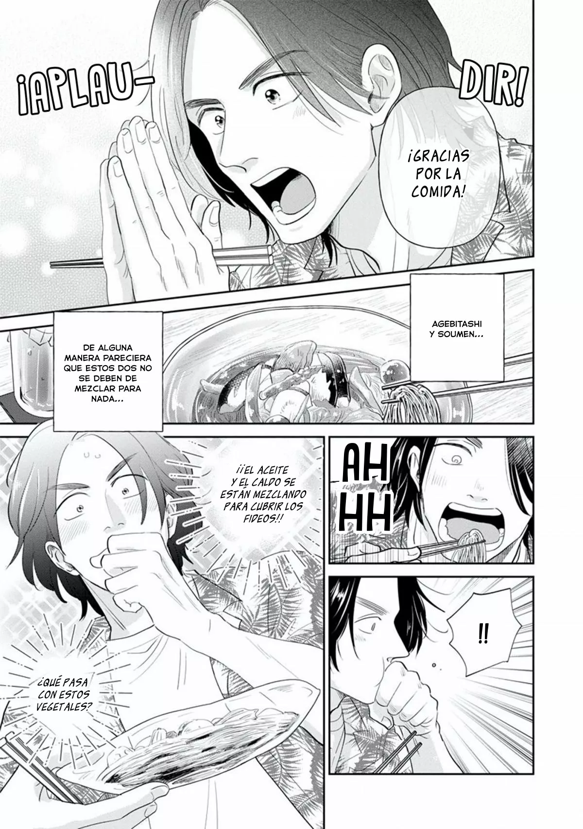 Mitsuya Sensei no Keikakuteki na Edzuke Capítulo 1 - Page 21