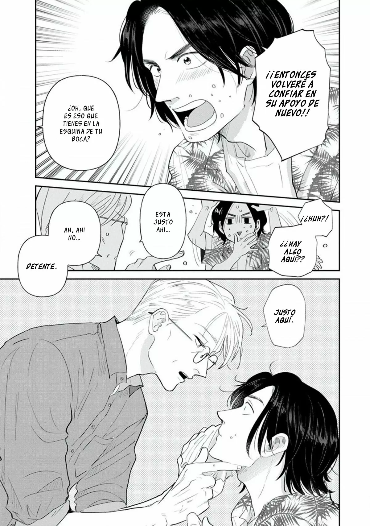 Mitsuya Sensei no Keikakuteki na Edzuke Capítulo 1 - Page 27