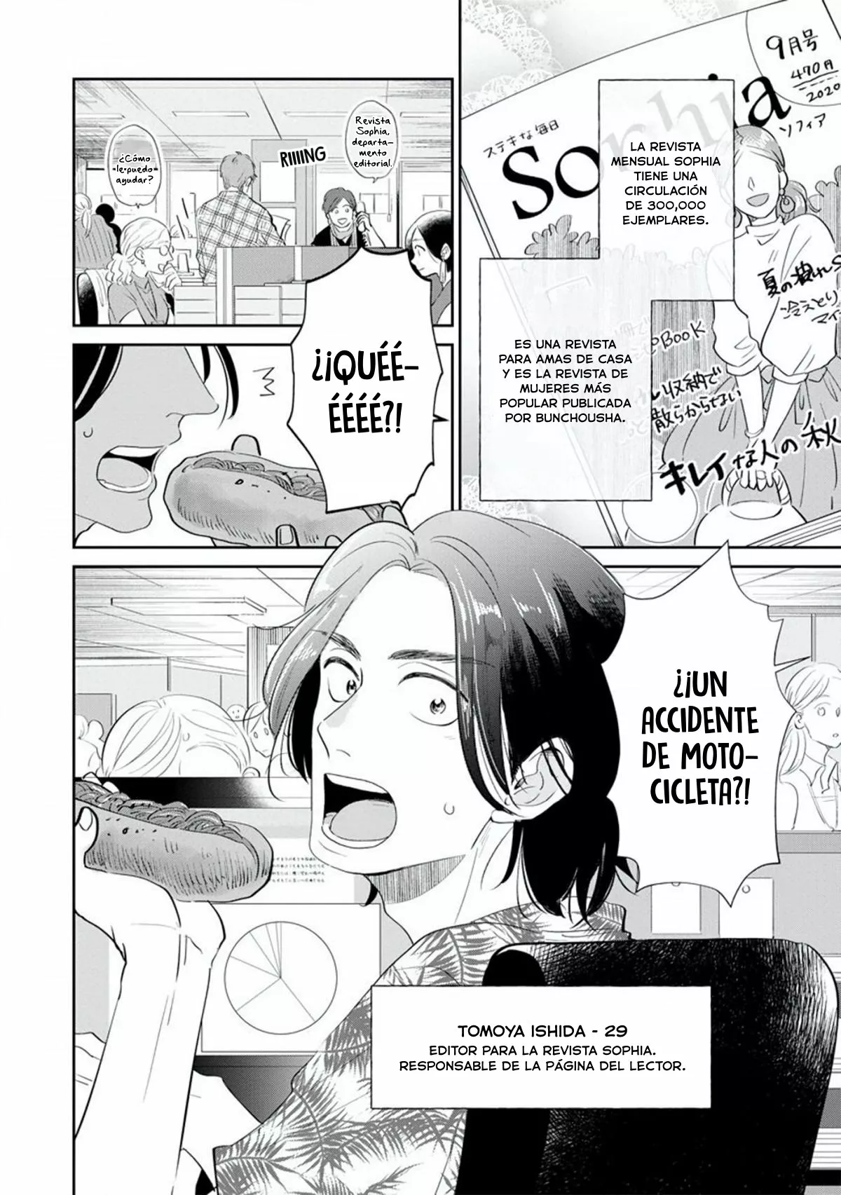 Mitsuya Sensei no Keikakuteki na Edzuke Capítulo 1 - Page 8