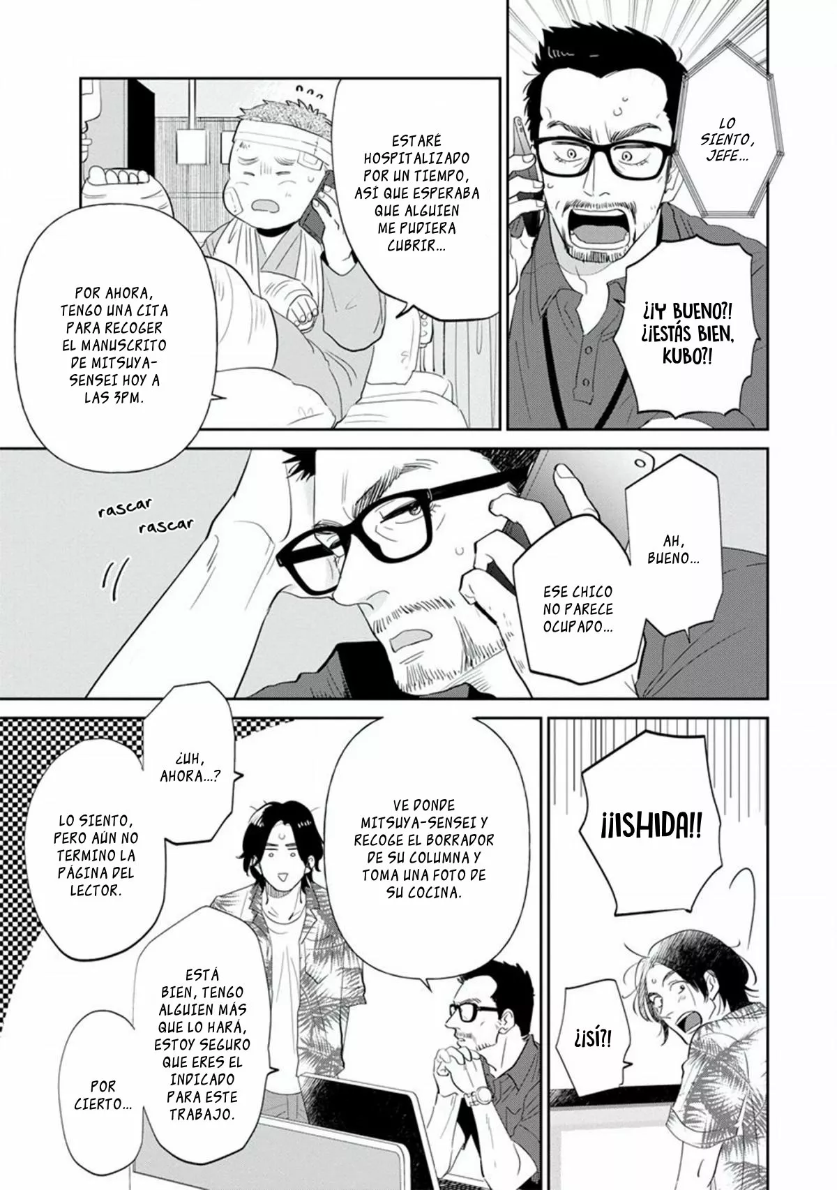 Mitsuya Sensei no Keikakuteki na Edzuke Capítulo 1 - Page 9