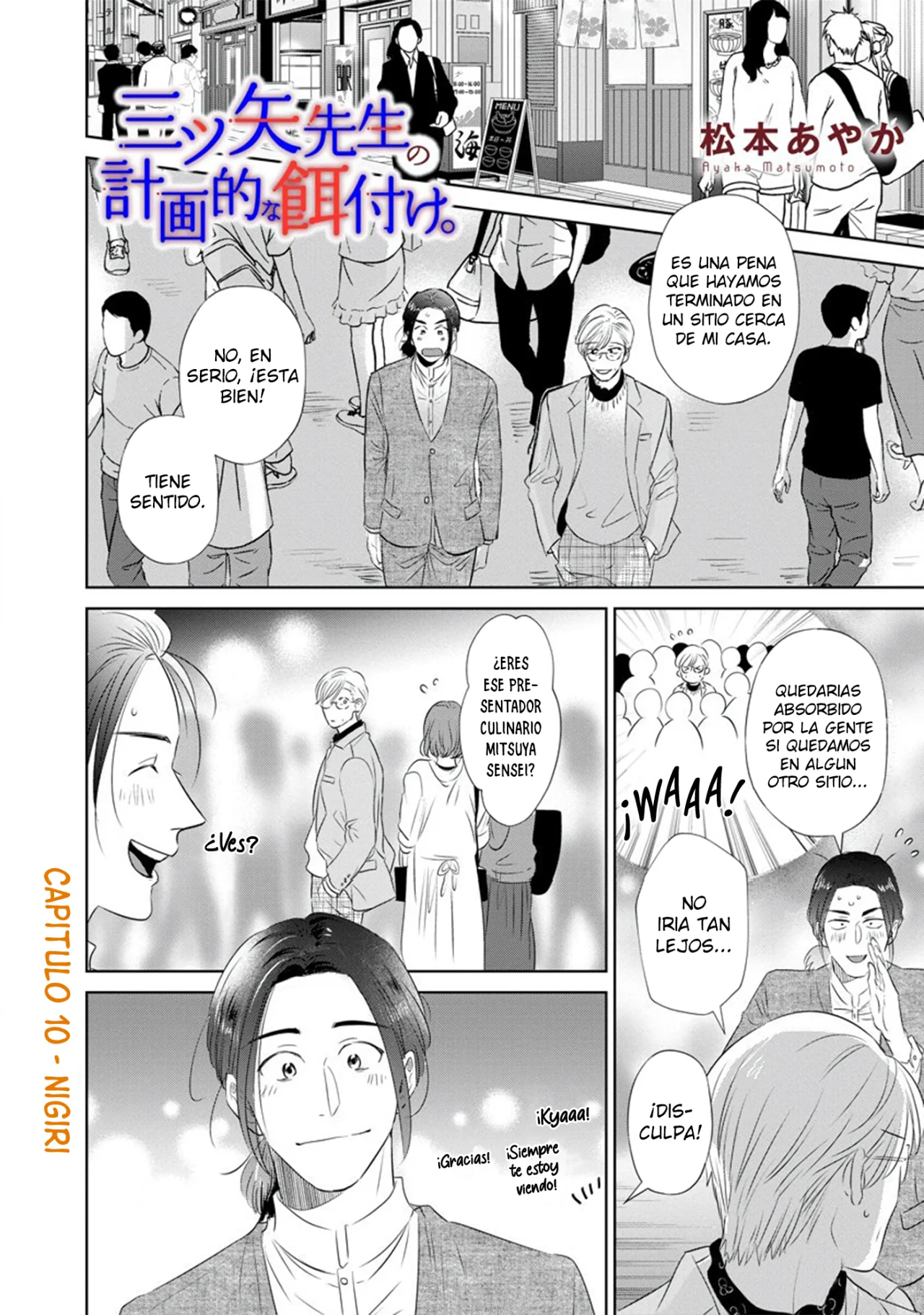 Mitsuya Sensei no Keikakuteki na Edzuke Capítulo 10 - Page 3