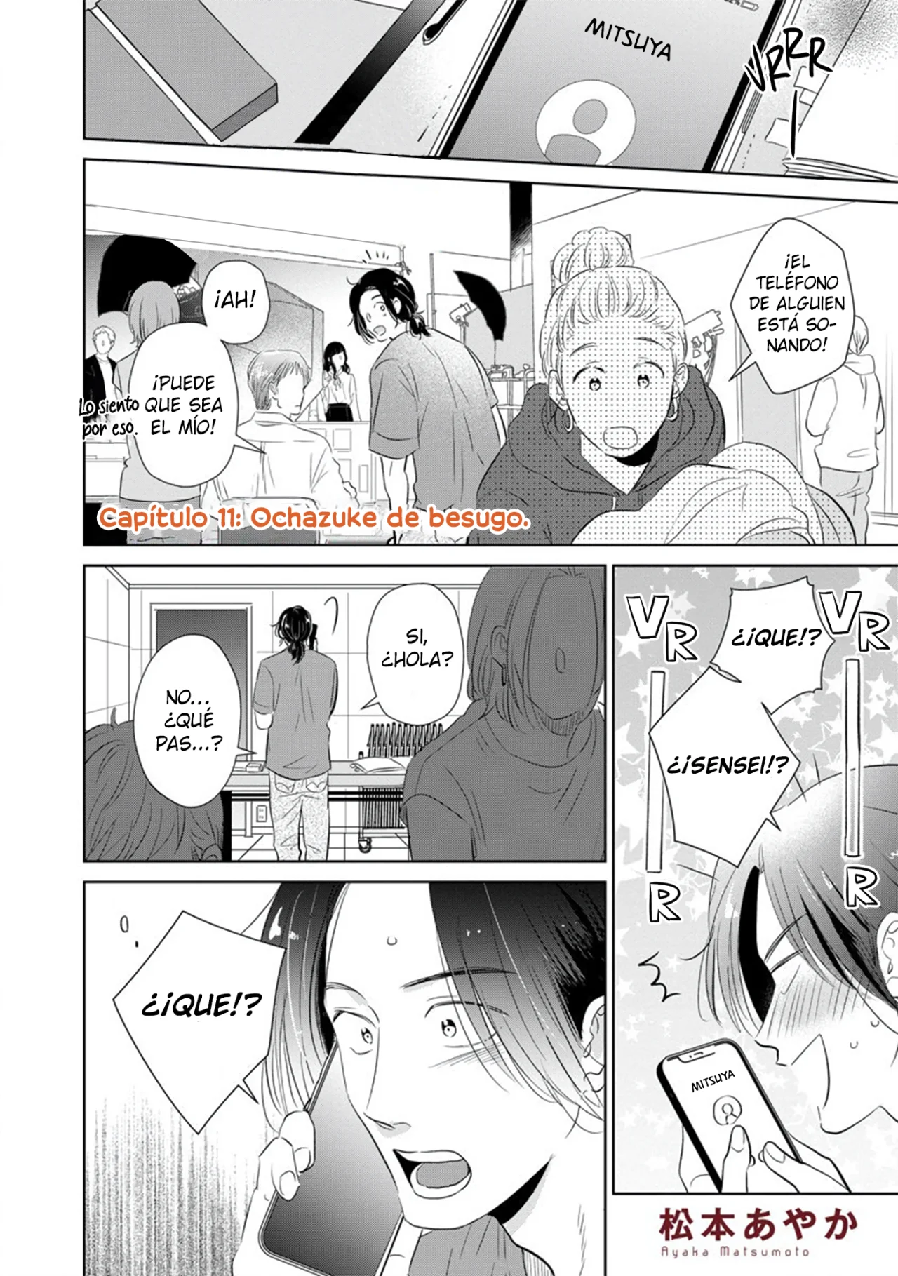 Mitsuya Sensei no Keikakuteki na Edzuke Capítulo 11 - Page 3