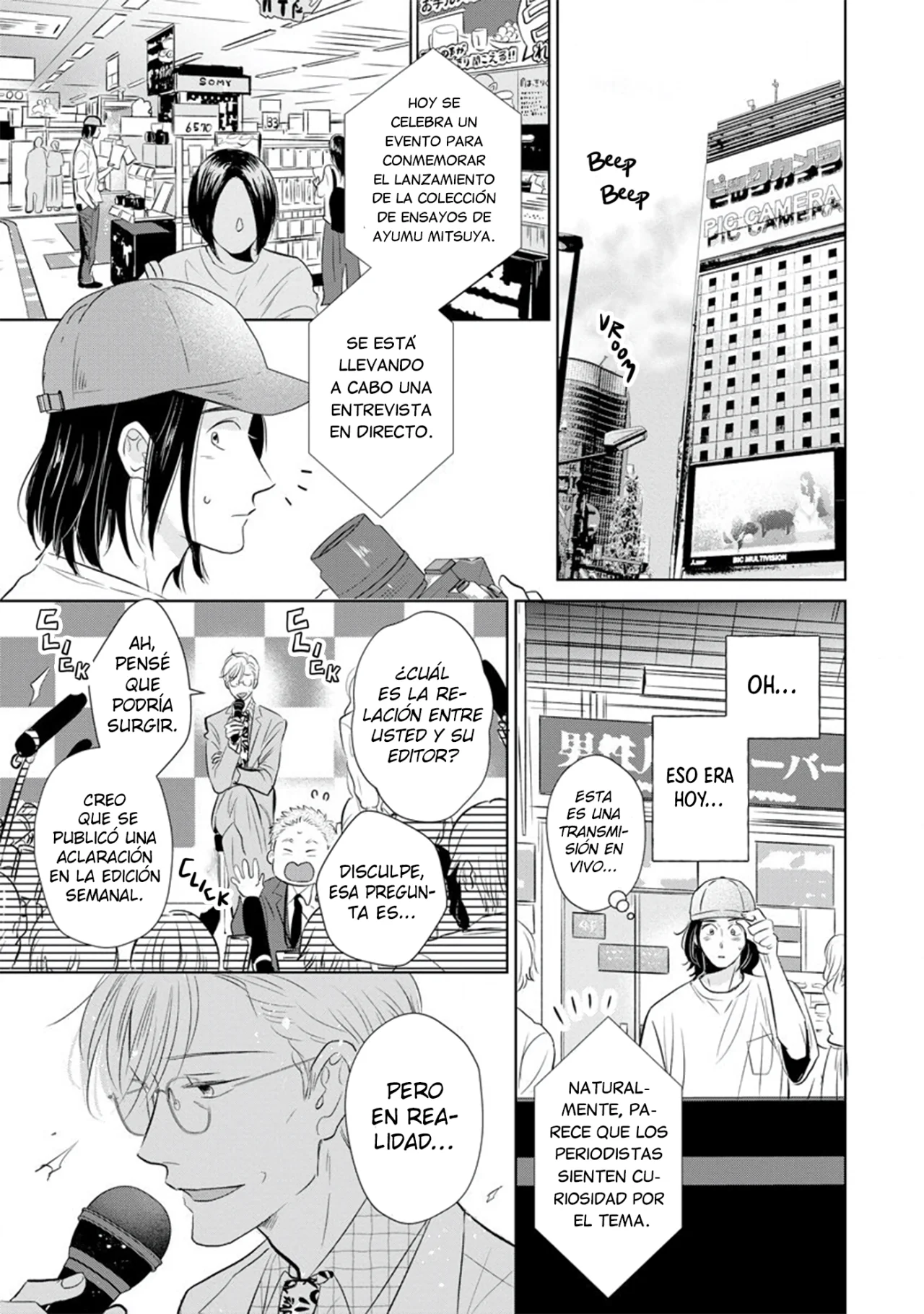 Mitsuya Sensei no Keikakuteki na Edzuke Capítulo 12 - Page 13