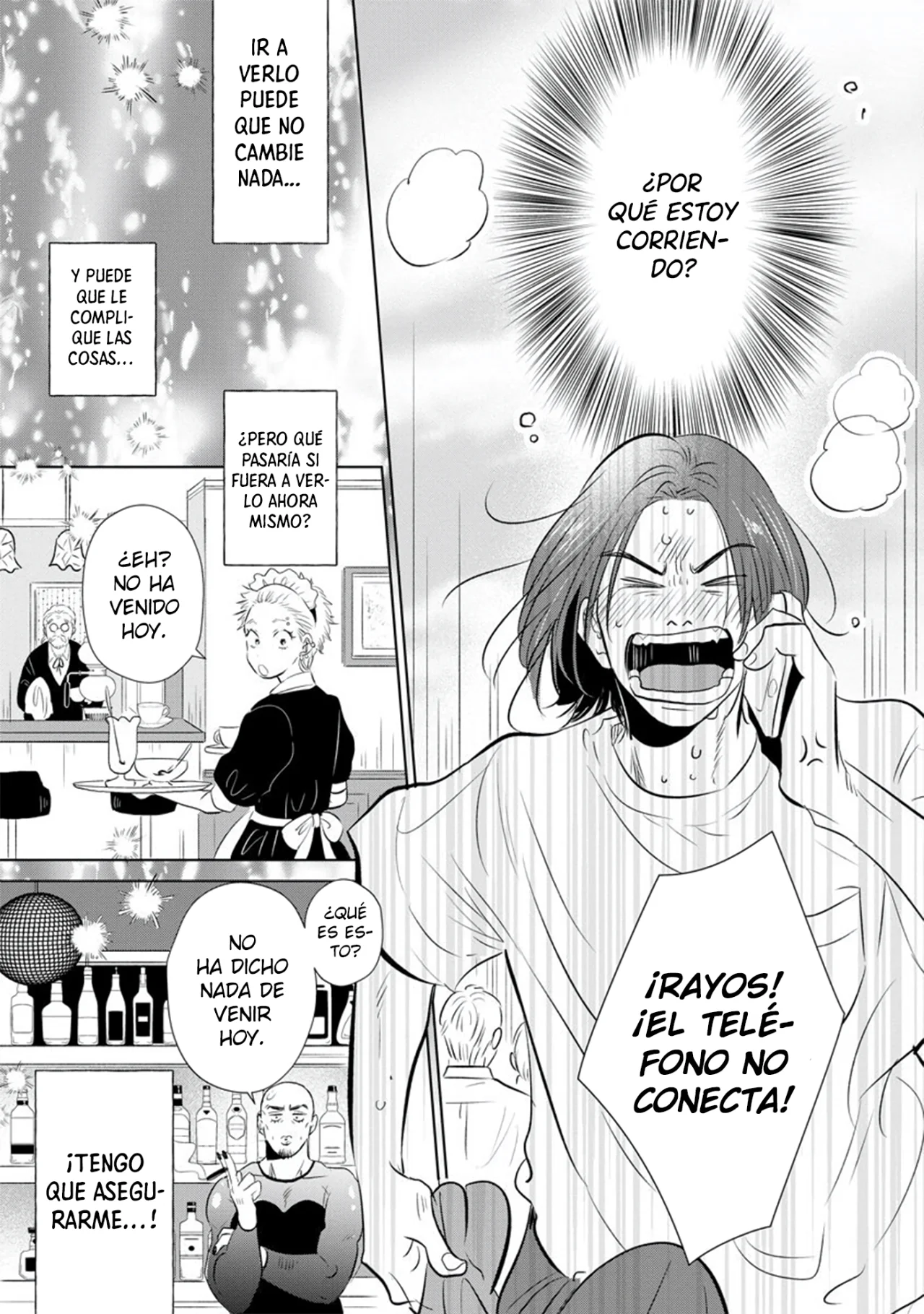 Mitsuya Sensei no Keikakuteki na Edzuke Capítulo 12 - Page 17