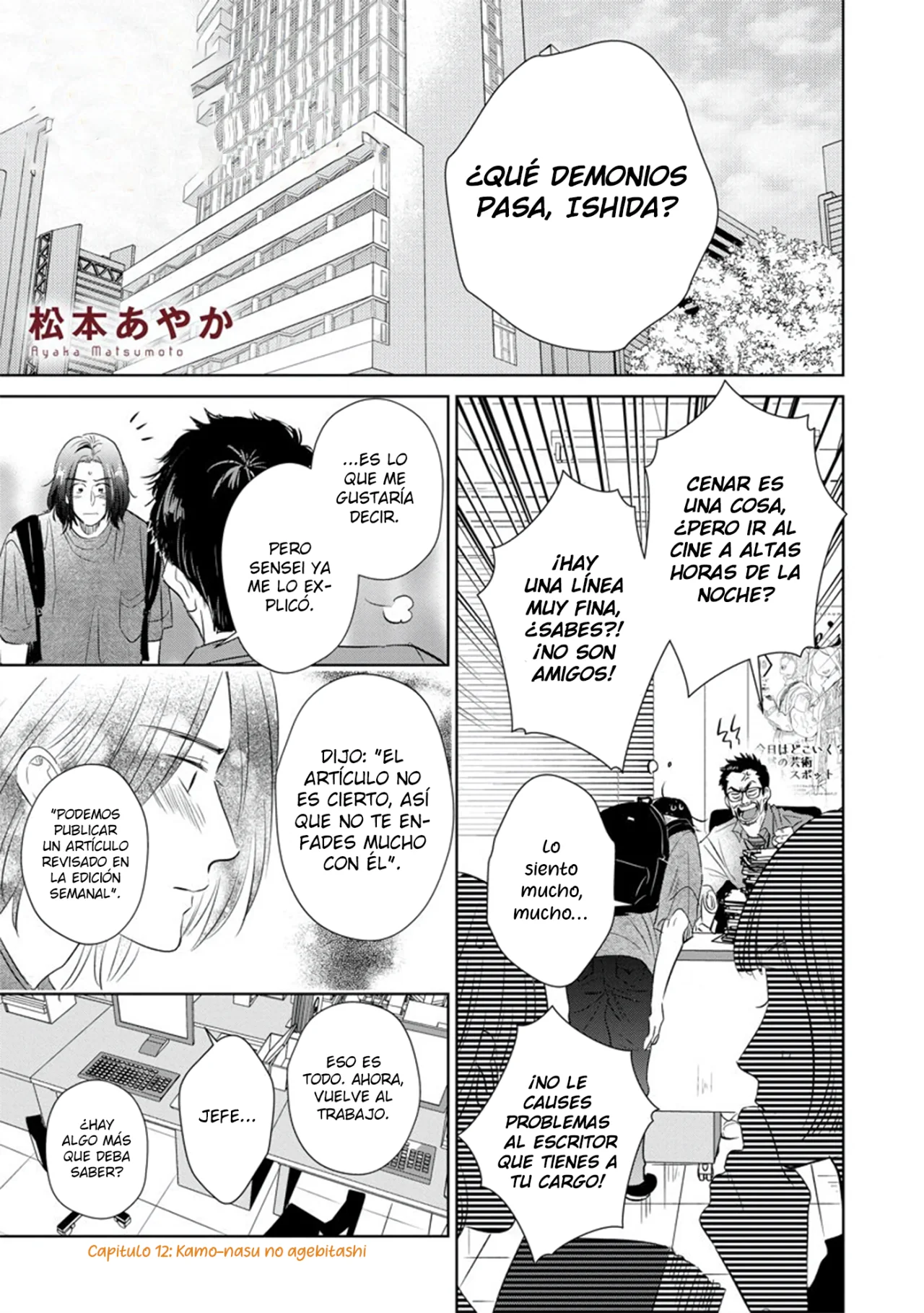 Mitsuya Sensei no Keikakuteki na Edzuke Capítulo 12 - Page 3