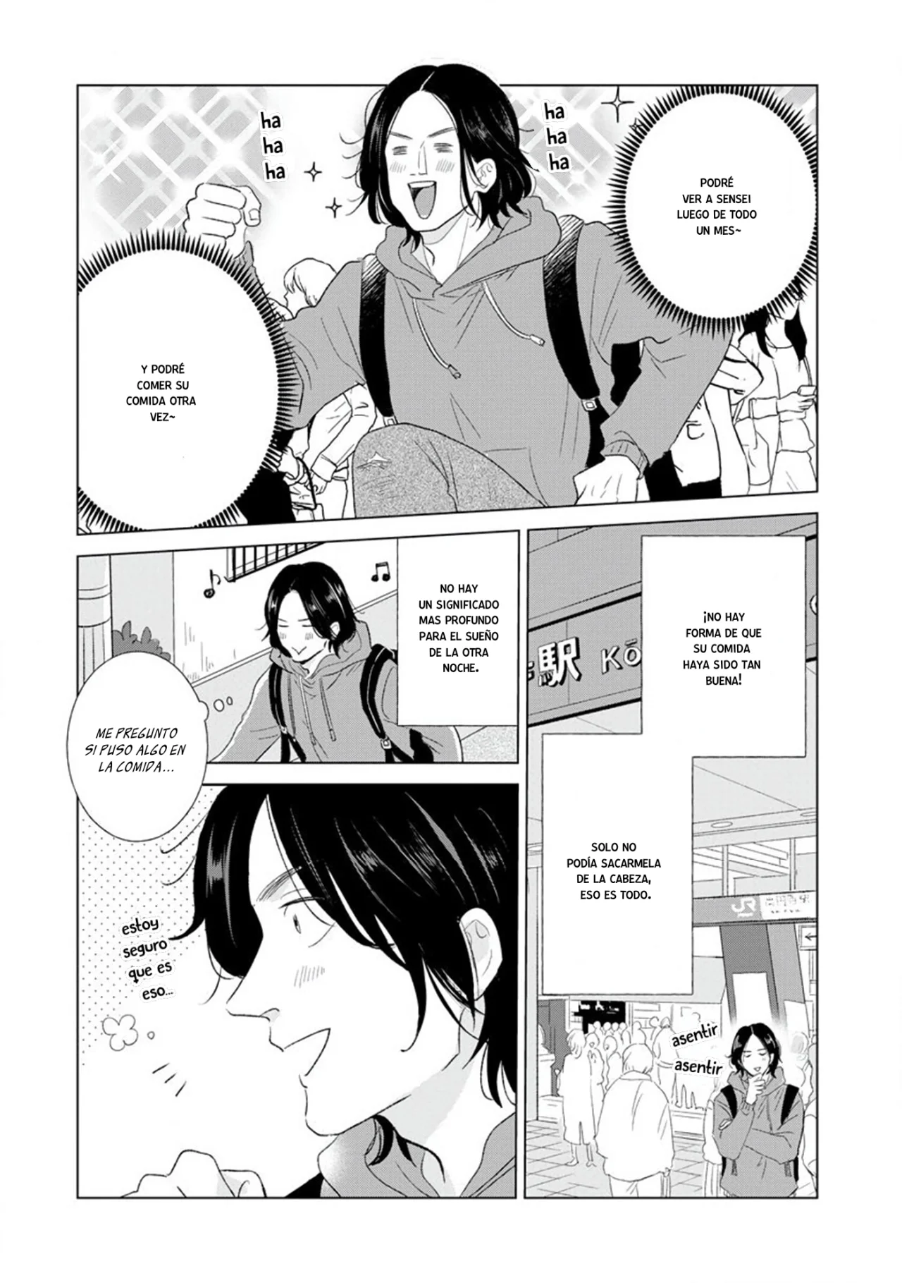 Mitsuya Sensei no Keikakuteki na Edzuke Capítulo 2 - Page 11