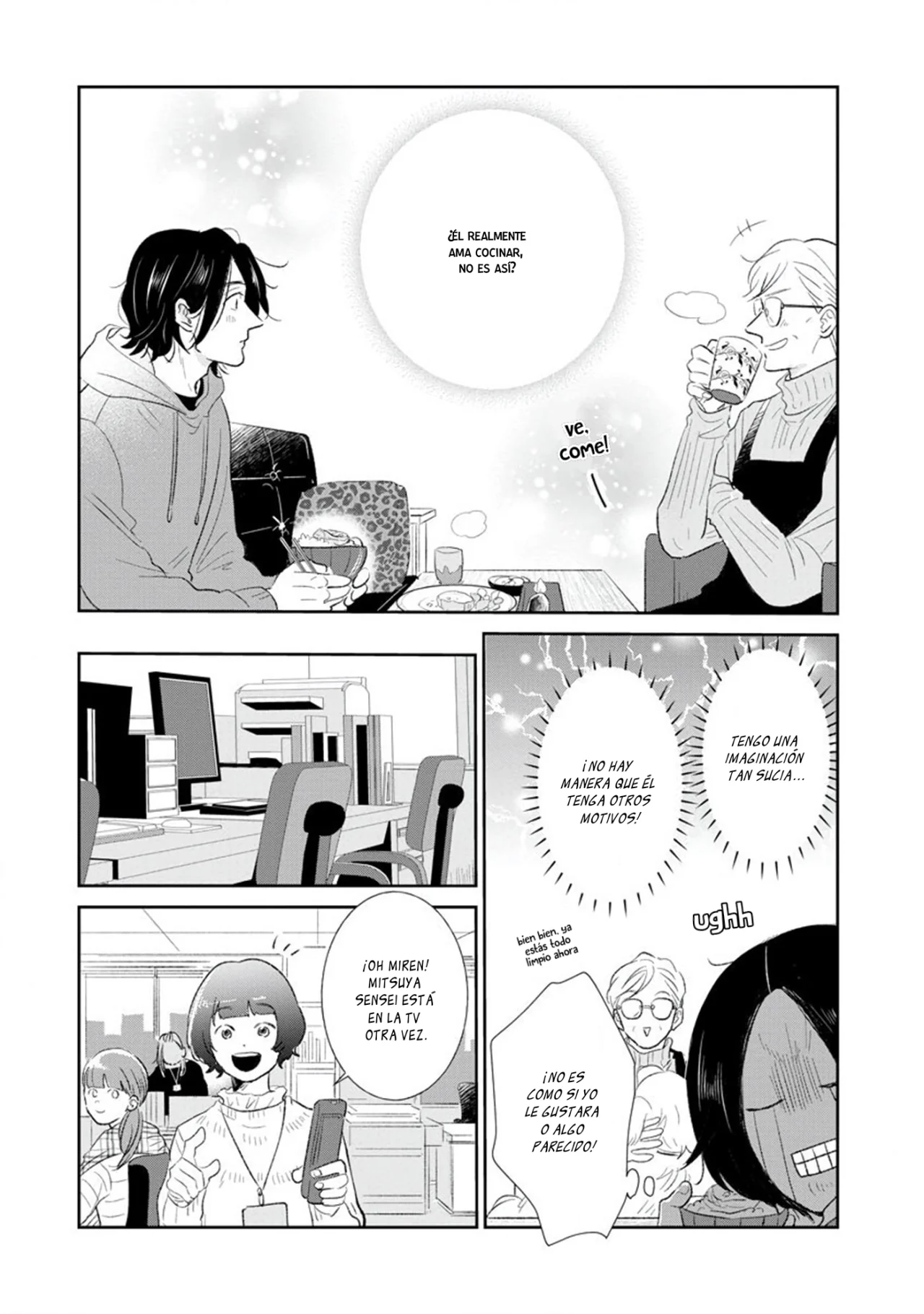 Mitsuya Sensei no Keikakuteki na Edzuke Capítulo 2 - Page 25