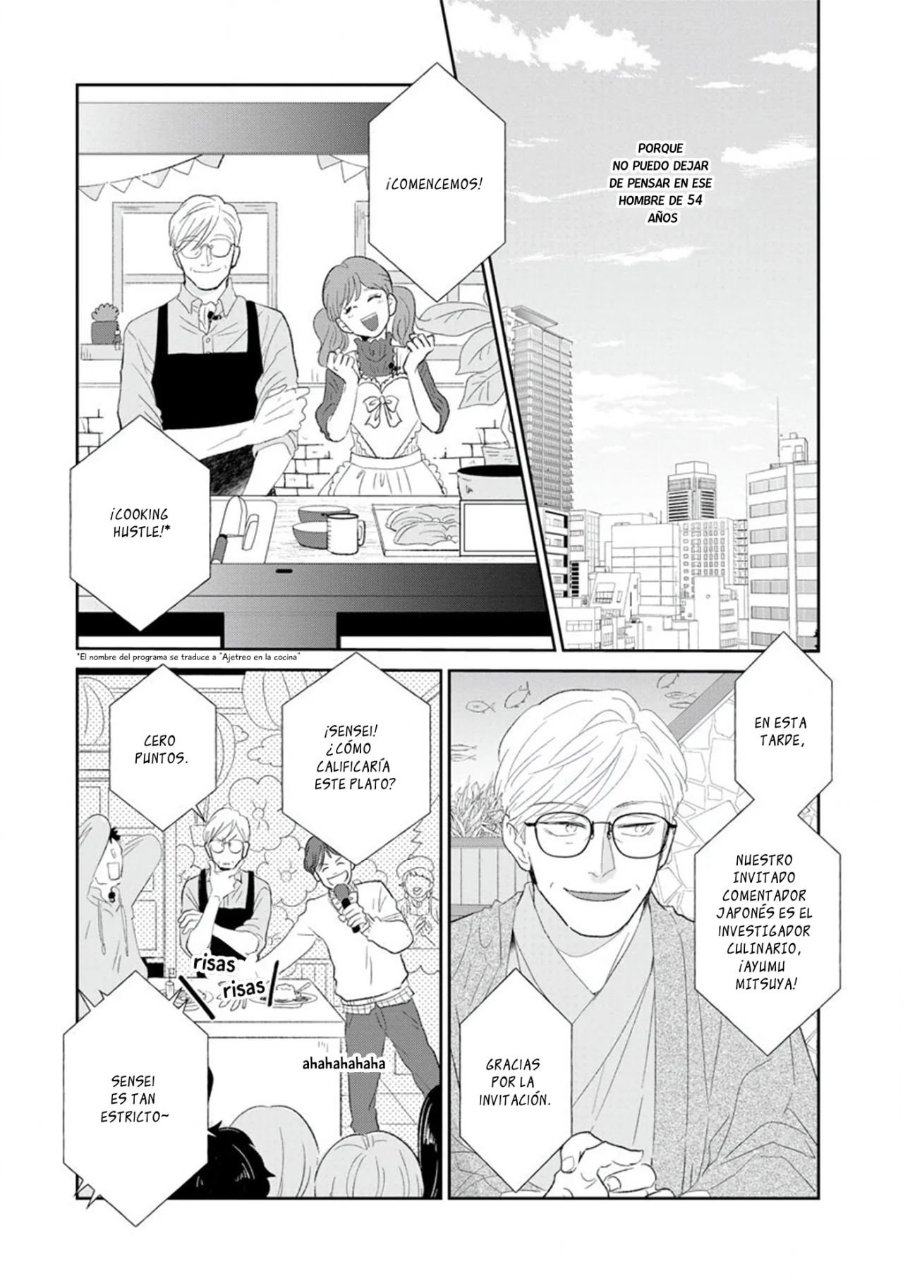 Mitsuya Sensei no Keikakuteki na Edzuke Capítulo 2 - Page 7