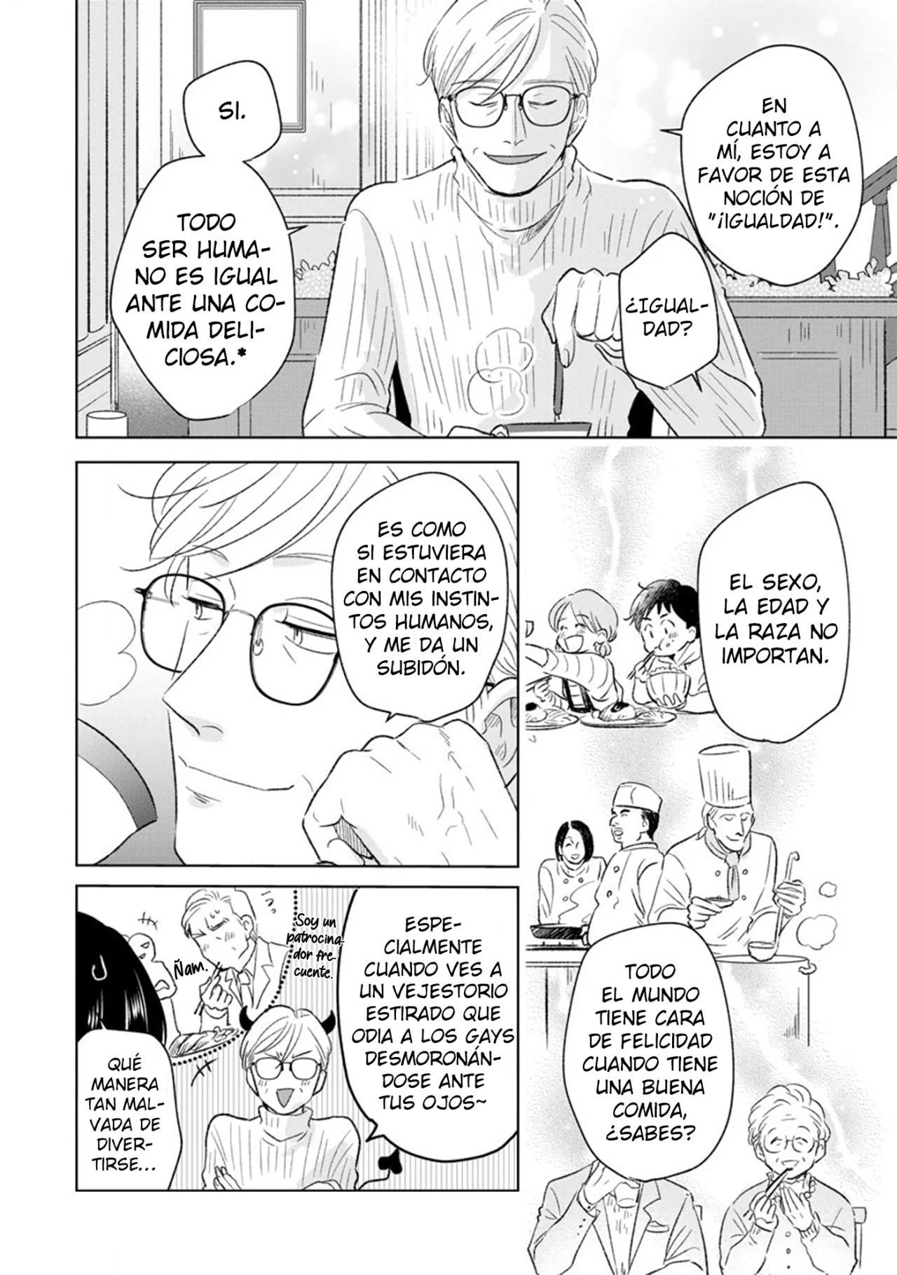 Mitsuya Sensei no Keikakuteki na Edzuke Capítulo 3 - Page 13