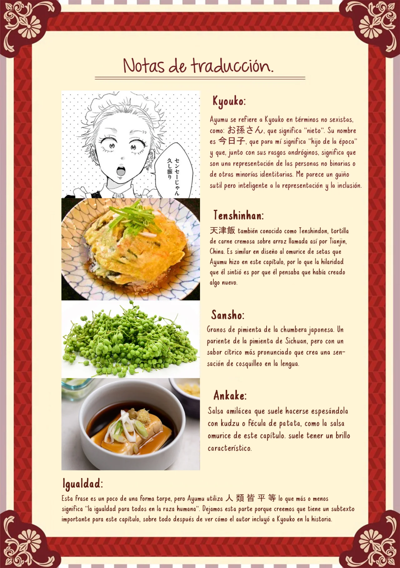 Mitsuya Sensei no Keikakuteki na Edzuke Capítulo 3 - Page 27