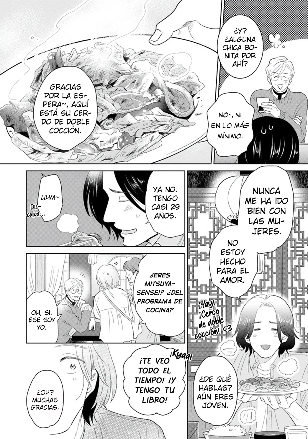 Mitsuya Sensei no Keikakuteki na Edzuke Capítulo 4 - Page 11