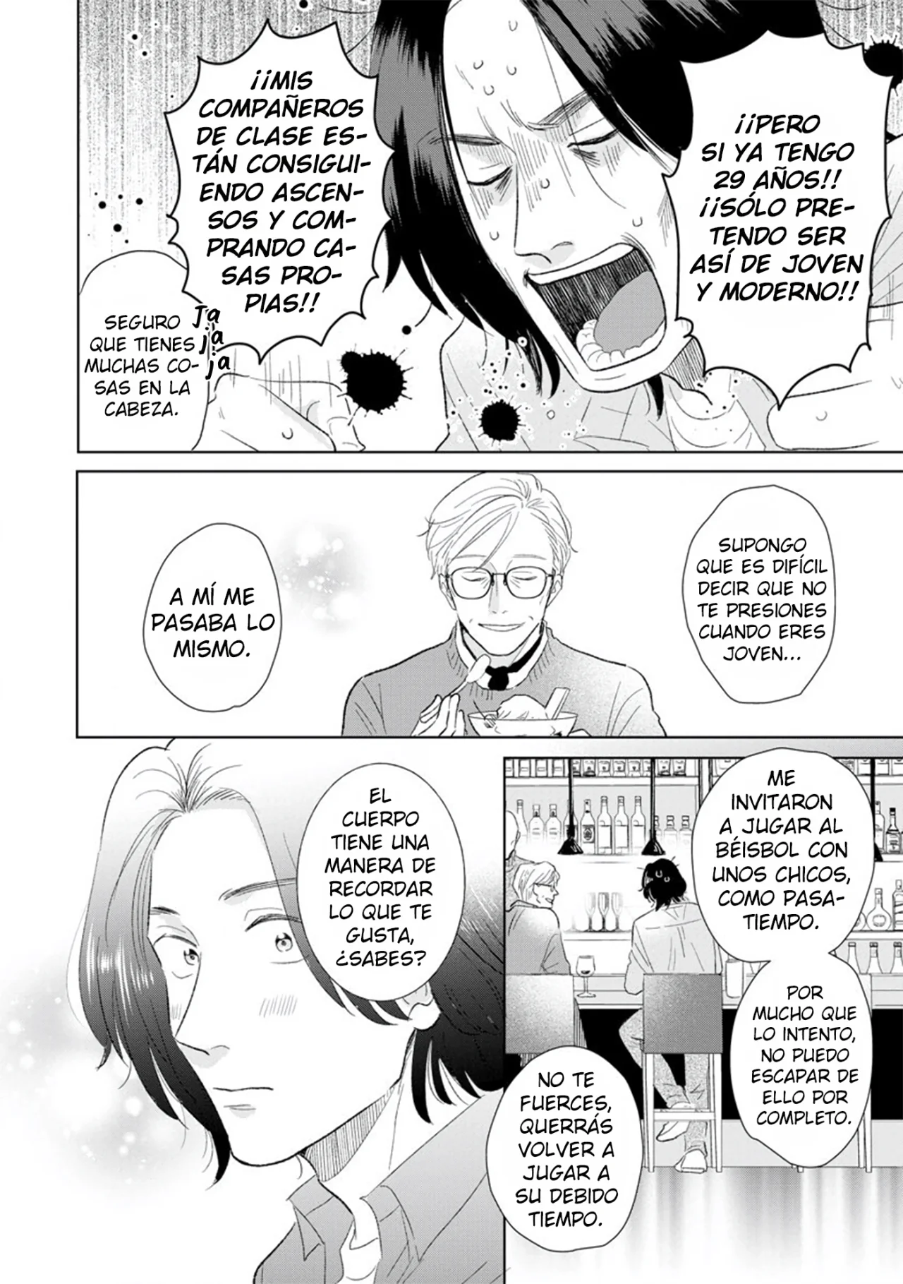 Mitsuya Sensei no Keikakuteki na Edzuke Capítulo 4 - Page 19