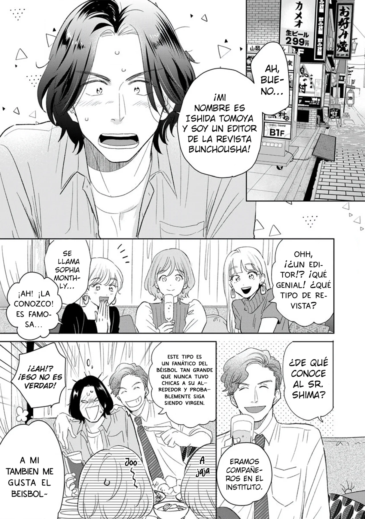 Mitsuya Sensei no Keikakuteki na Edzuke Capítulo 4 - Page 2
