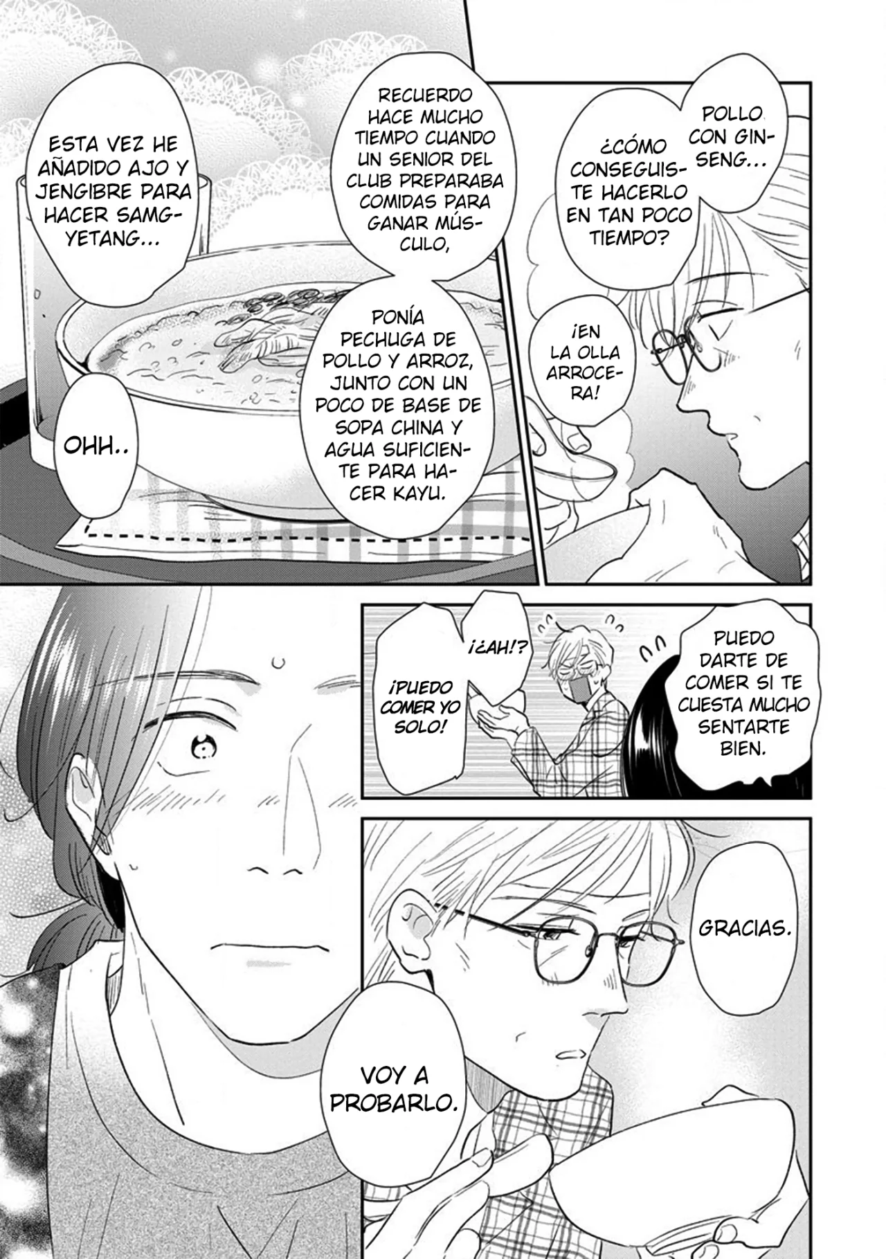 Mitsuya Sensei no Keikakuteki na Edzuke Capítulo 5 - Page 12