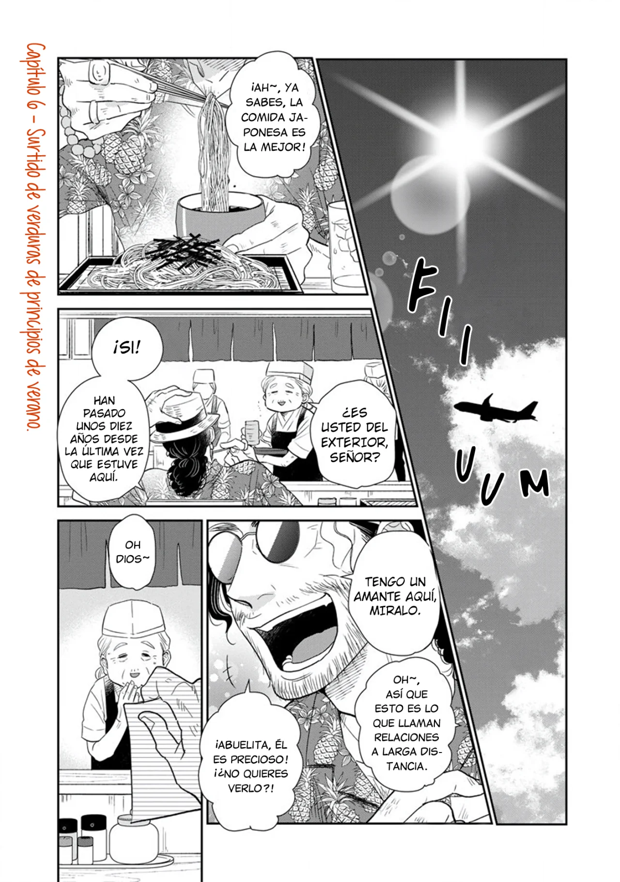 Mitsuya Sensei no Keikakuteki na Edzuke Capítulo 6 - Page 1