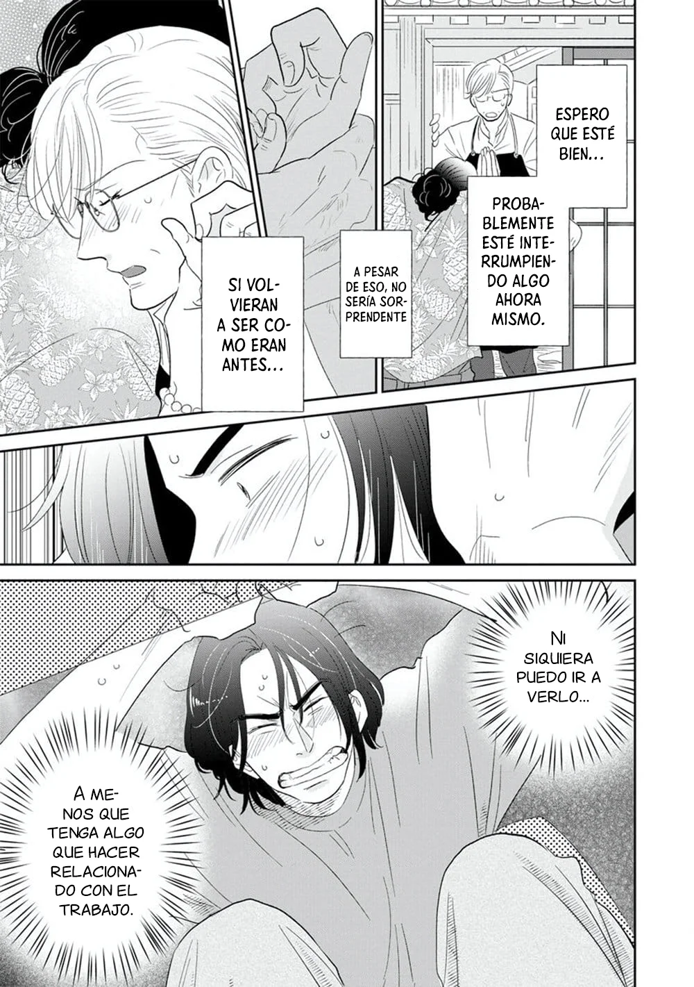 Mitsuya Sensei no Keikakuteki na Edzuke Capítulo 6 - Page 15