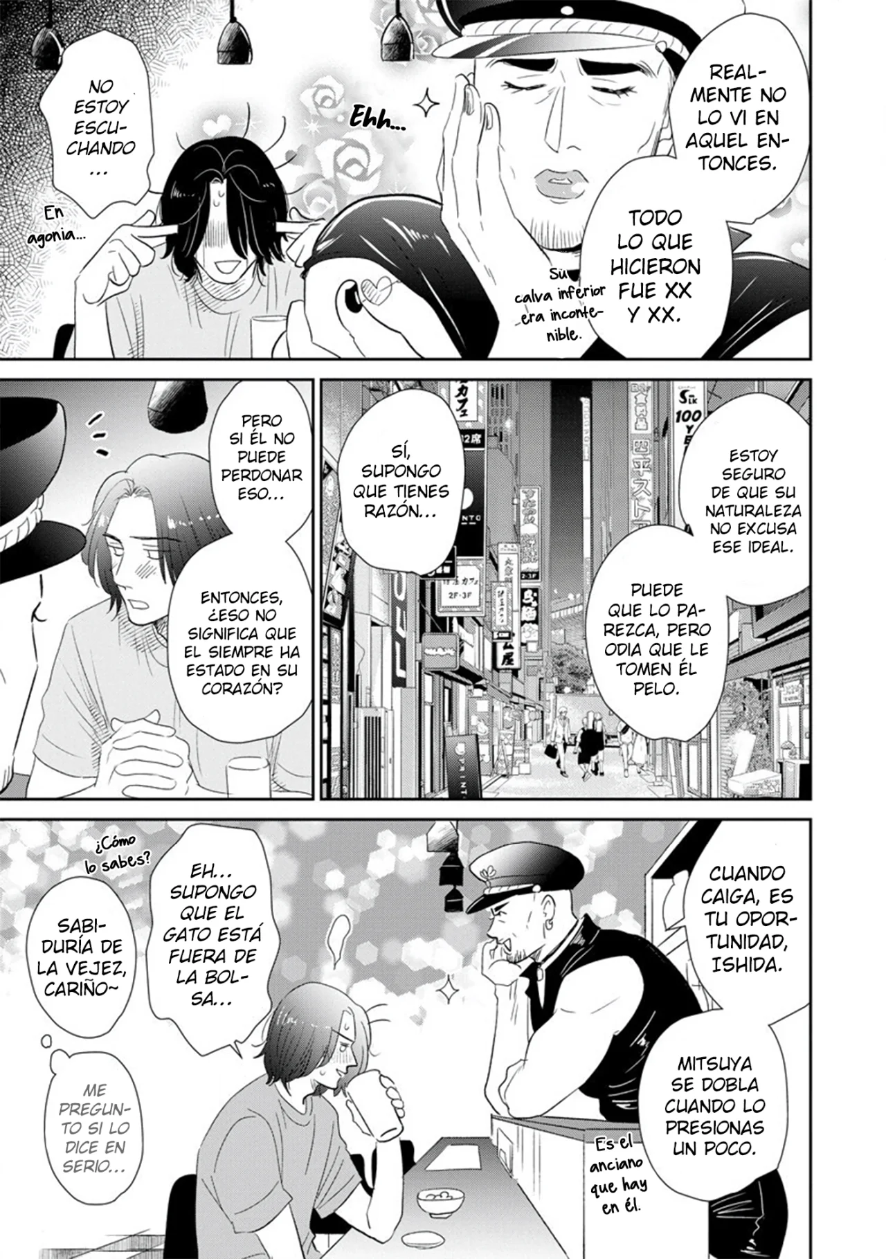 Mitsuya Sensei no Keikakuteki na Edzuke Capítulo 6 - Page 17