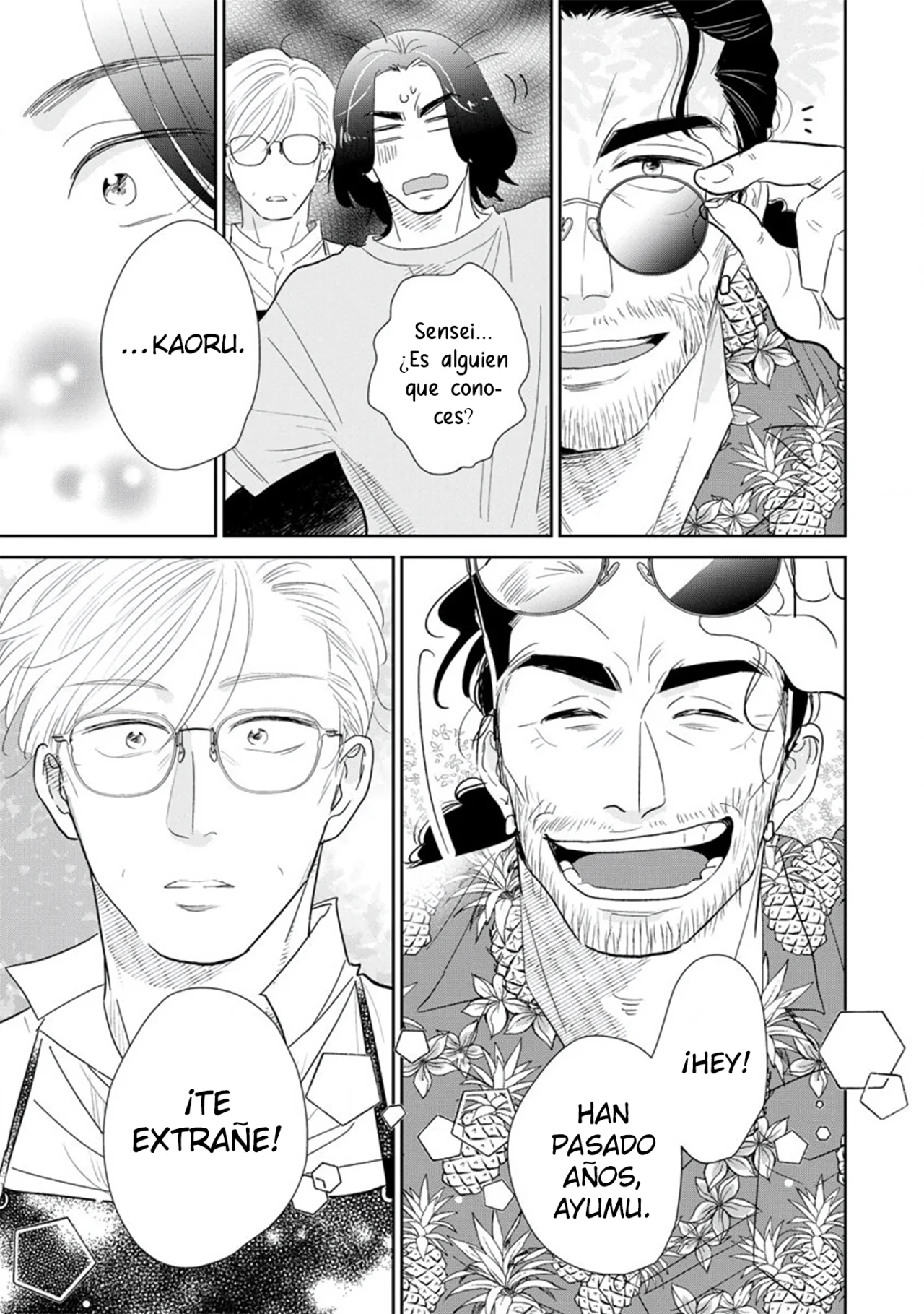 Mitsuya Sensei no Keikakuteki na Edzuke Capítulo 6 - Page 9