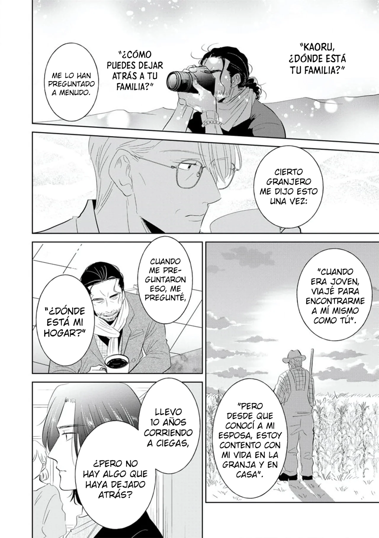 Mitsuya Sensei no Keikakuteki na Edzuke Capítulo 7 - Page 14