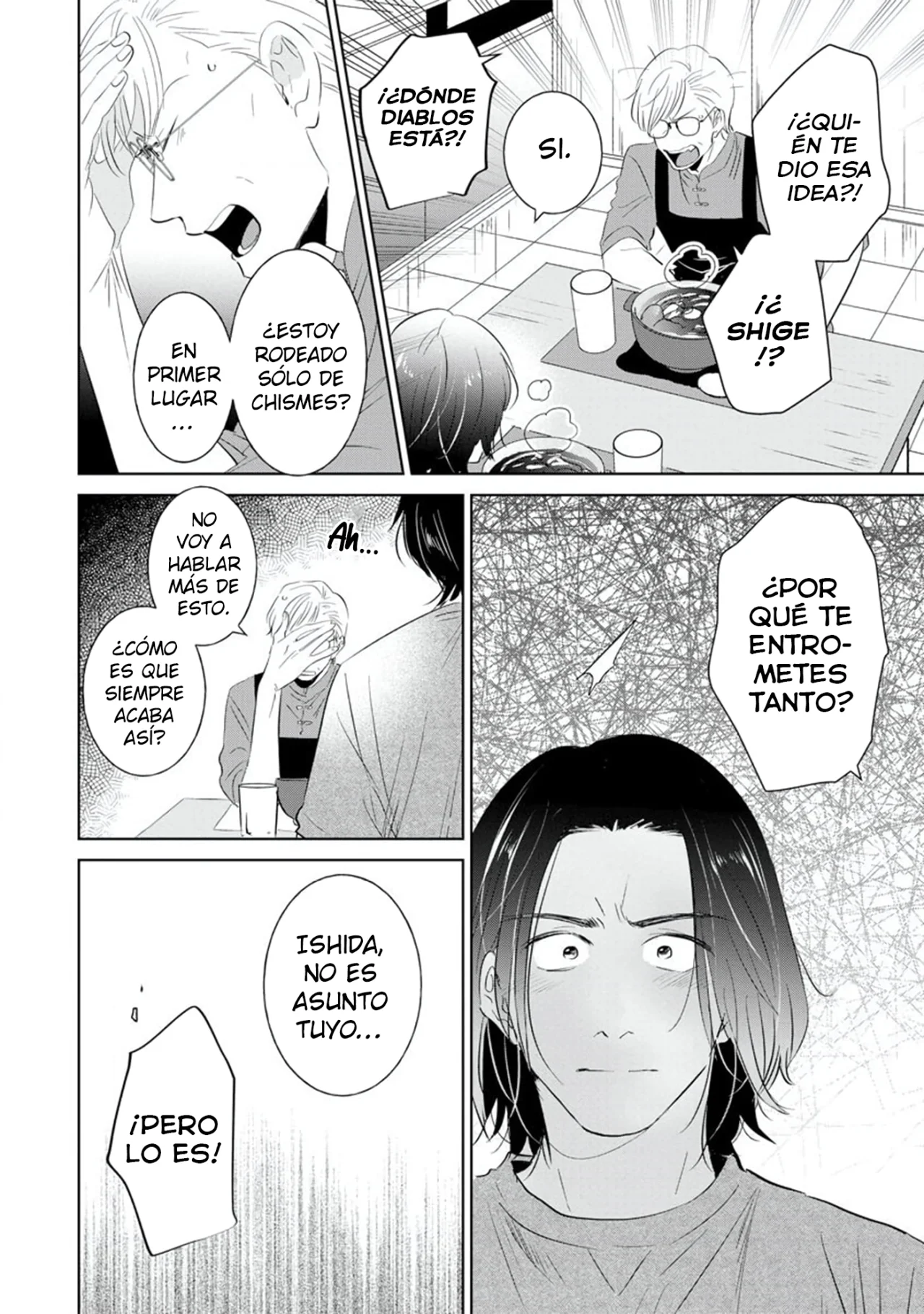 Mitsuya Sensei no Keikakuteki na Edzuke Capítulo 7 - Page 24