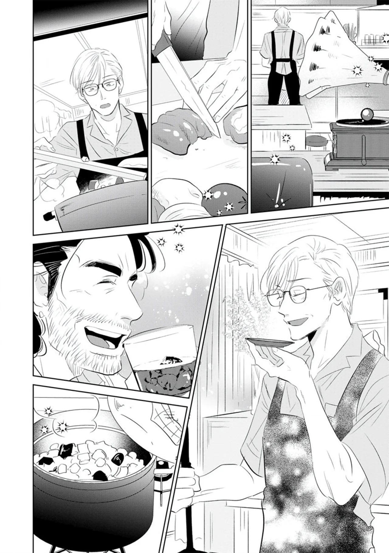 Mitsuya Sensei no Keikakuteki na Edzuke Capítulo 8 - Page 16