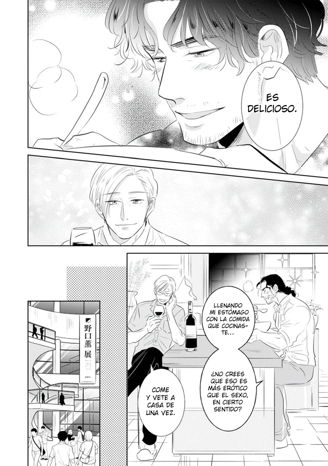 Mitsuya Sensei no Keikakuteki na Edzuke Capítulo 8 - Page 18