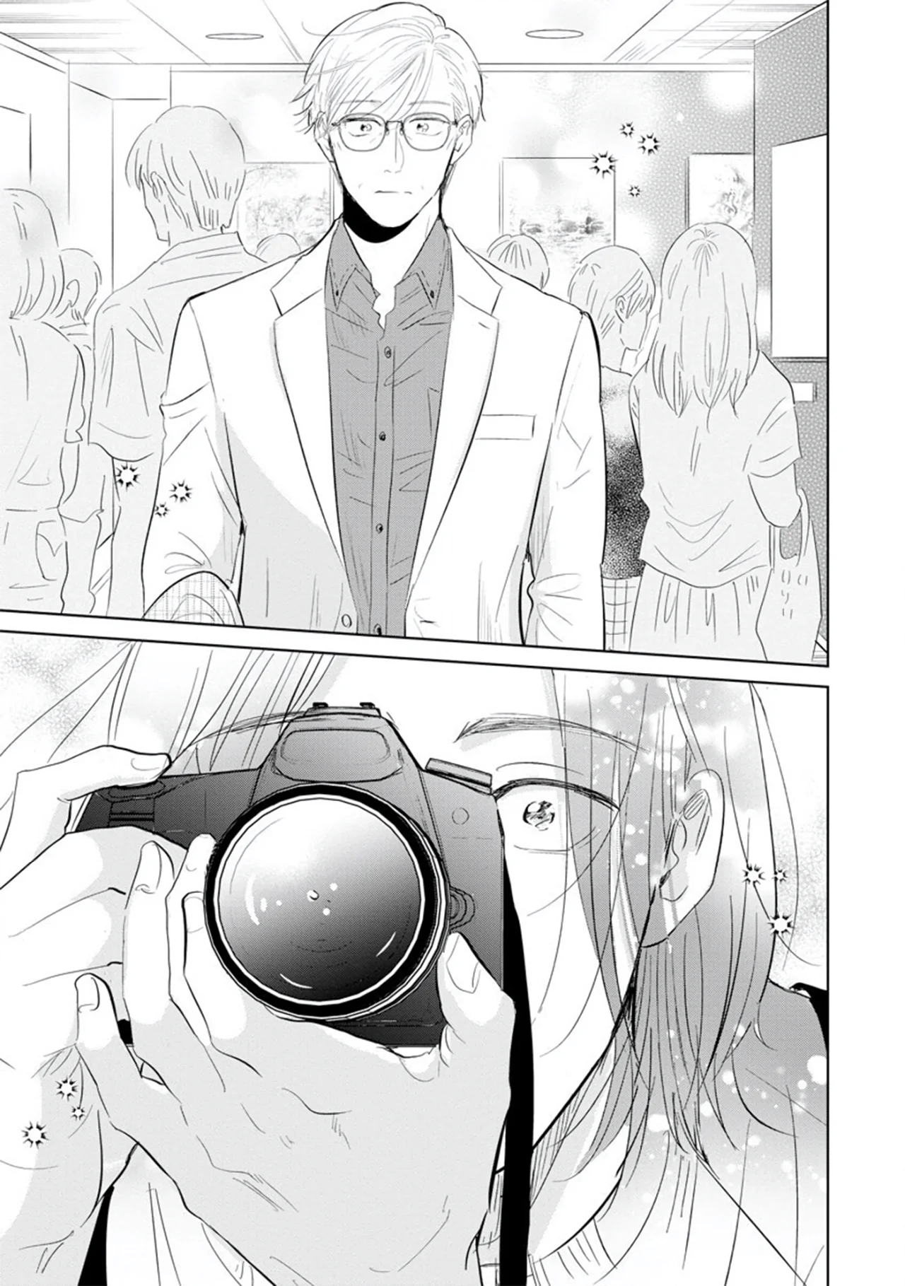 Mitsuya Sensei no Keikakuteki na Edzuke Capítulo 8 - Page 25