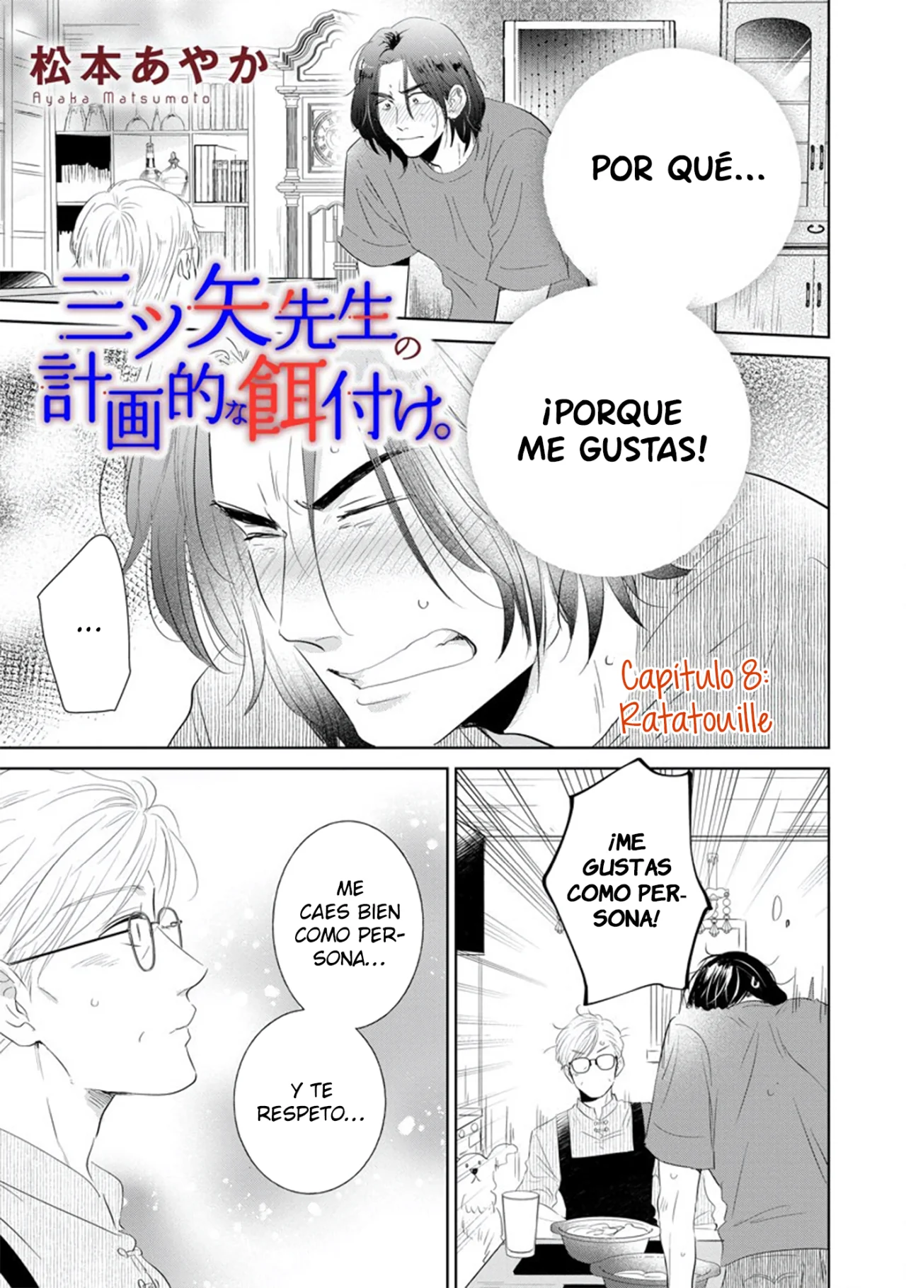 Mitsuya Sensei no Keikakuteki na Edzuke Capítulo 8 - Page 3