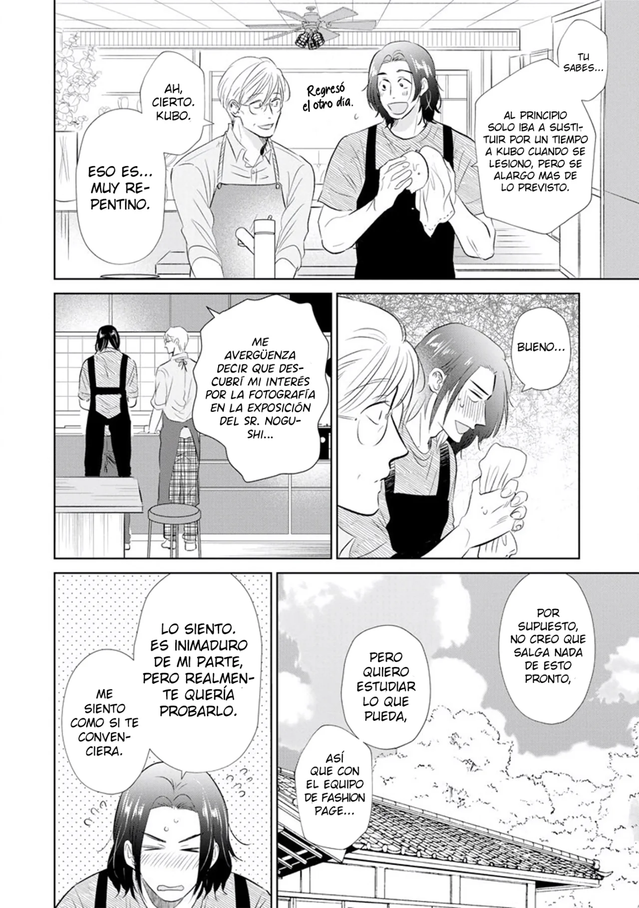 Mitsuya Sensei no Keikakuteki na Edzuke Capítulo 9 - Page 19