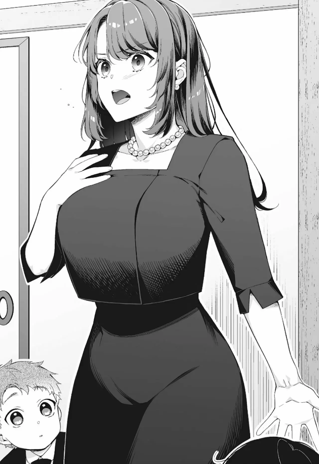 Musume Janakute Mama ga Suki nano!? Capítulo 1 - Page 11